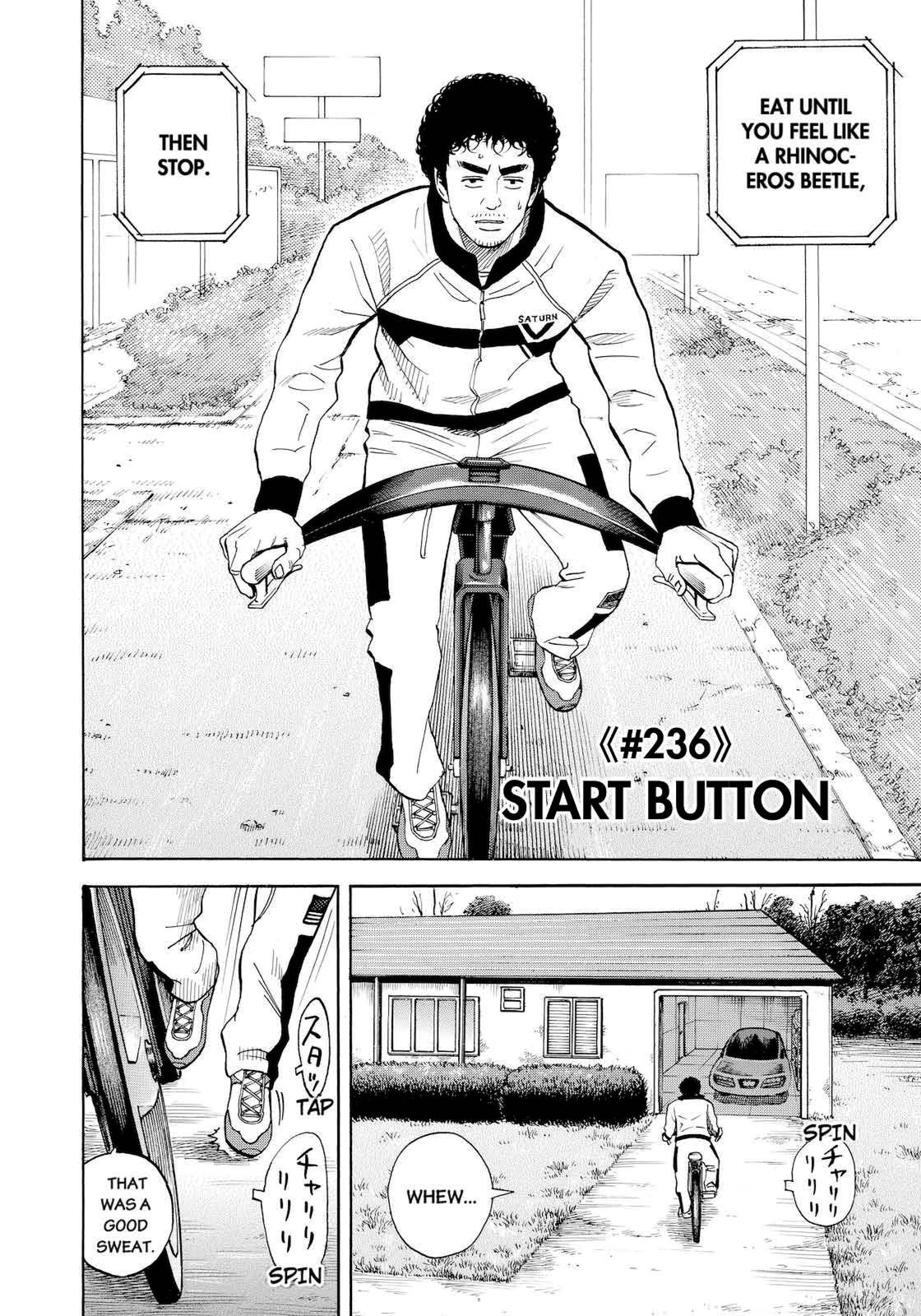 Read Space Brothers Manga Online