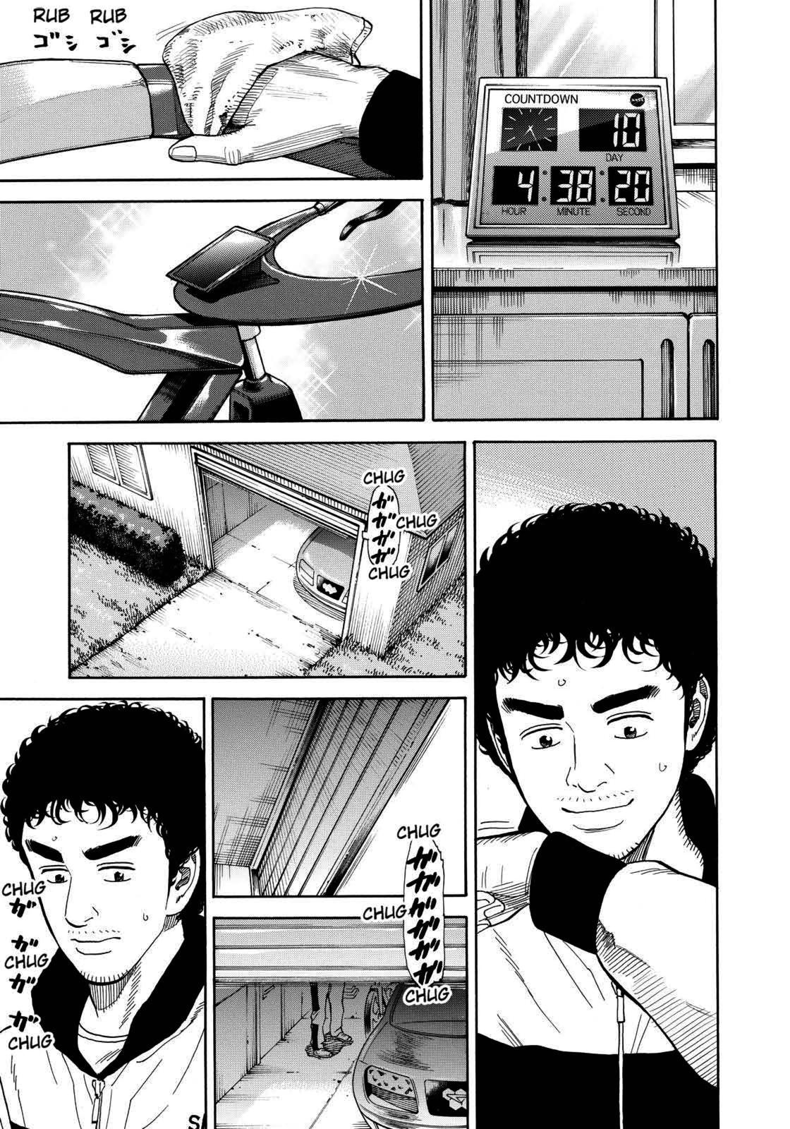 Read Space Brothers Manga Online