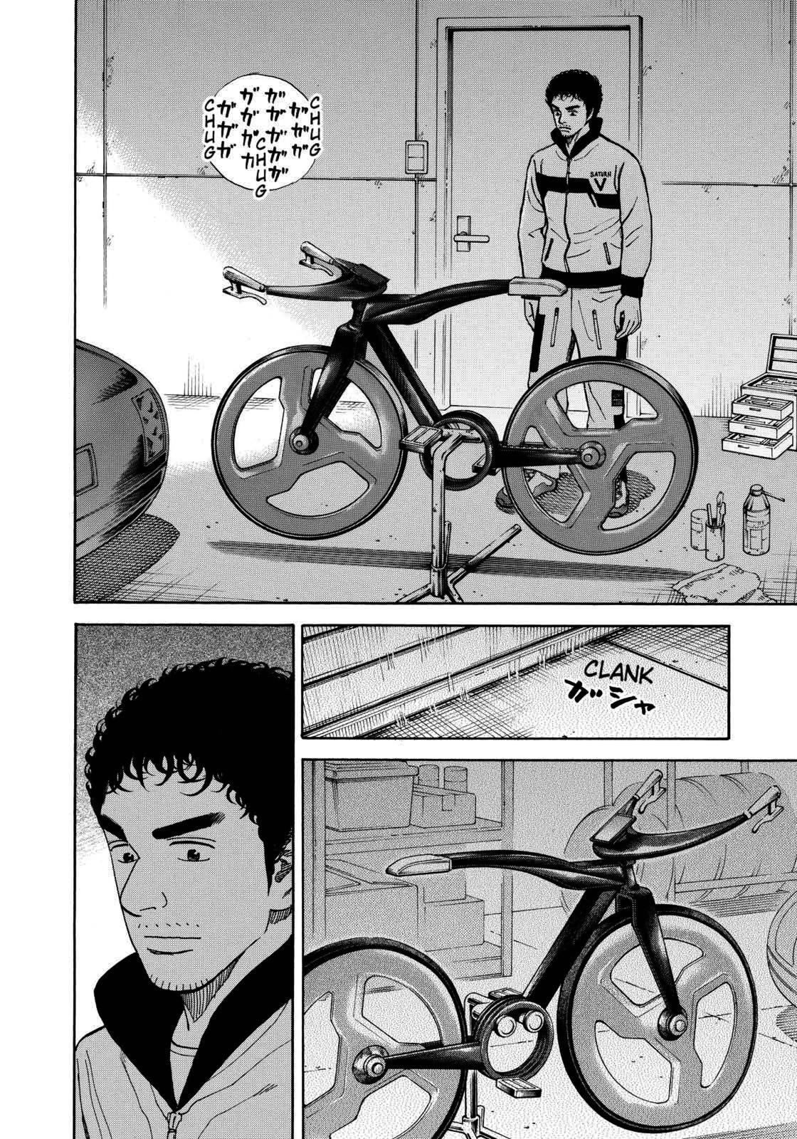Read Space Brothers Manga Online