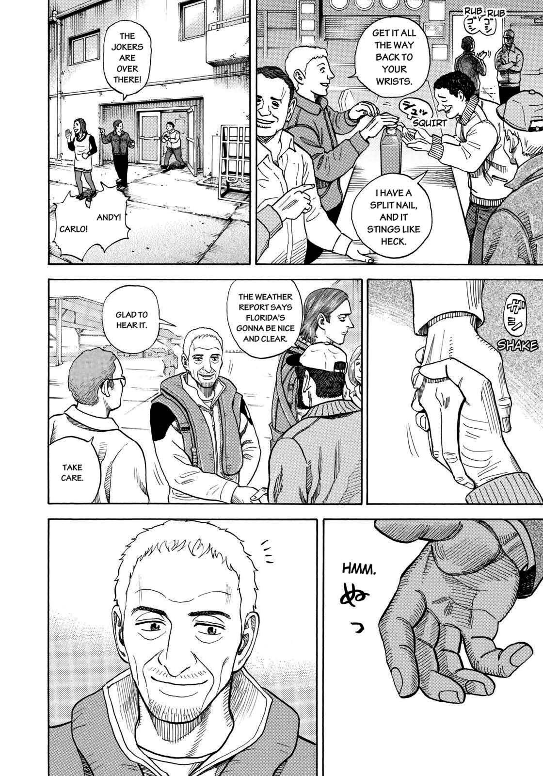 Read Space Brothers Manga Online