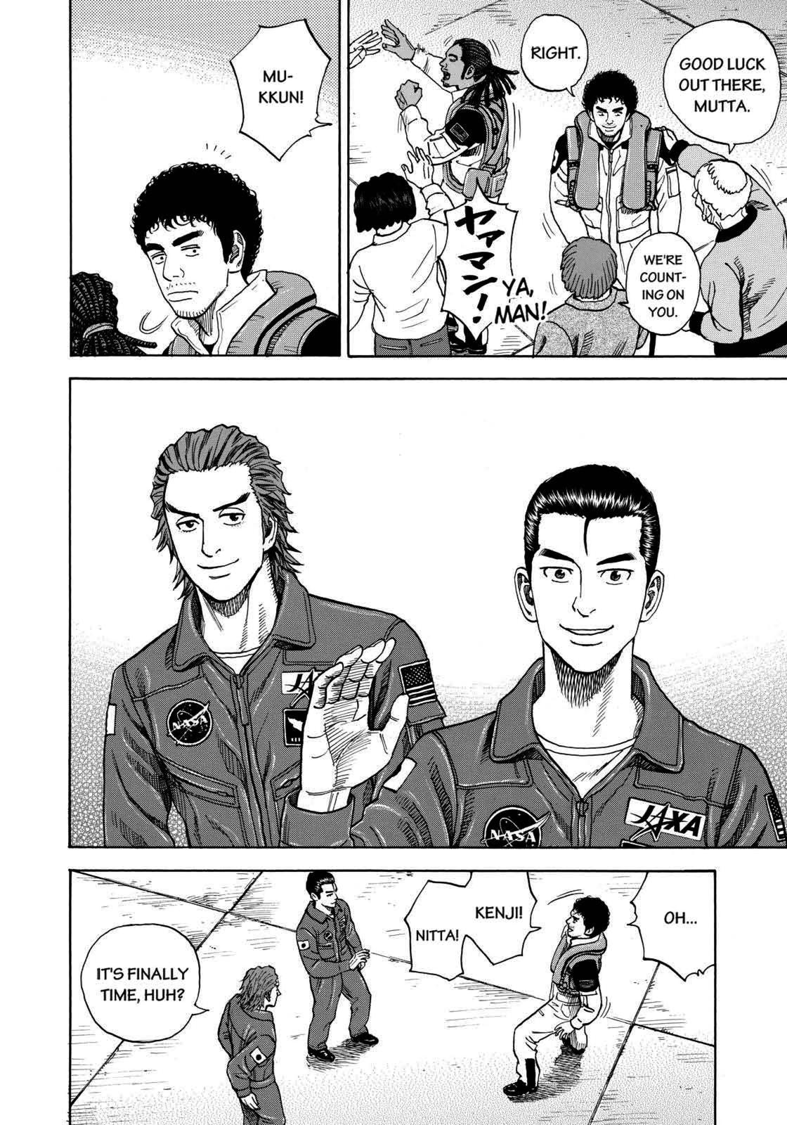 Read Space Brothers Manga Online