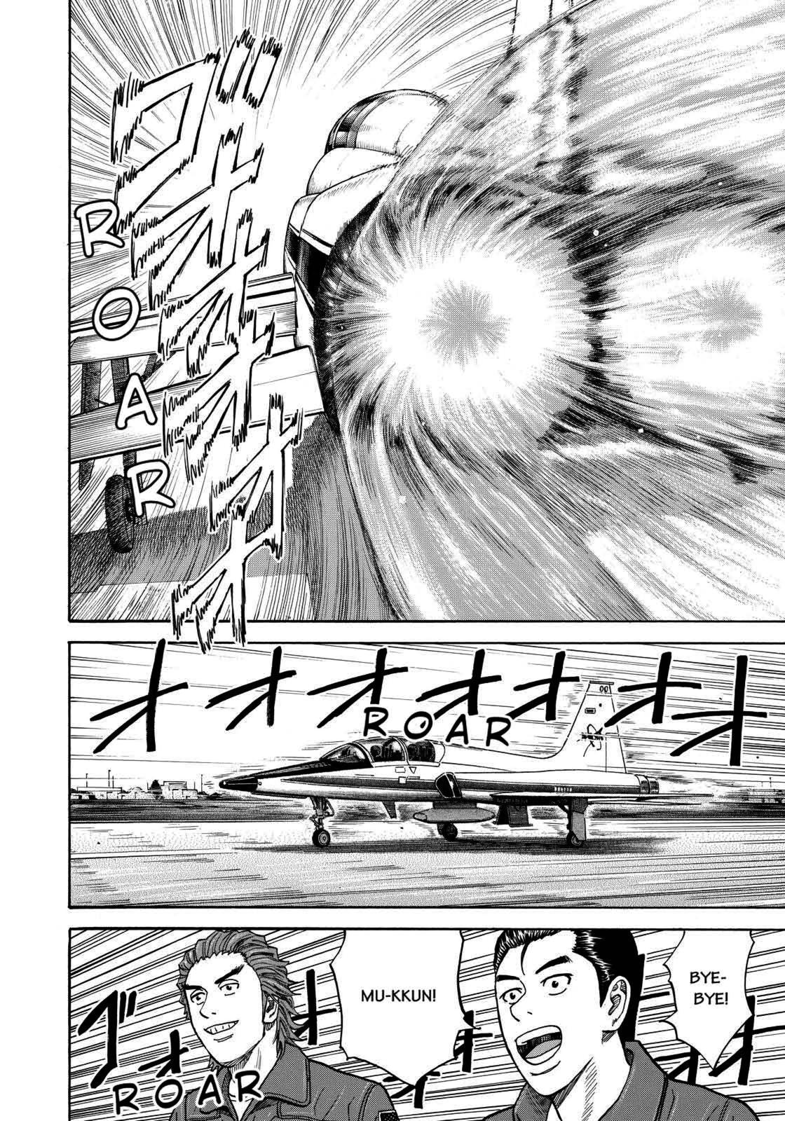 Read Space Brothers Manga Online