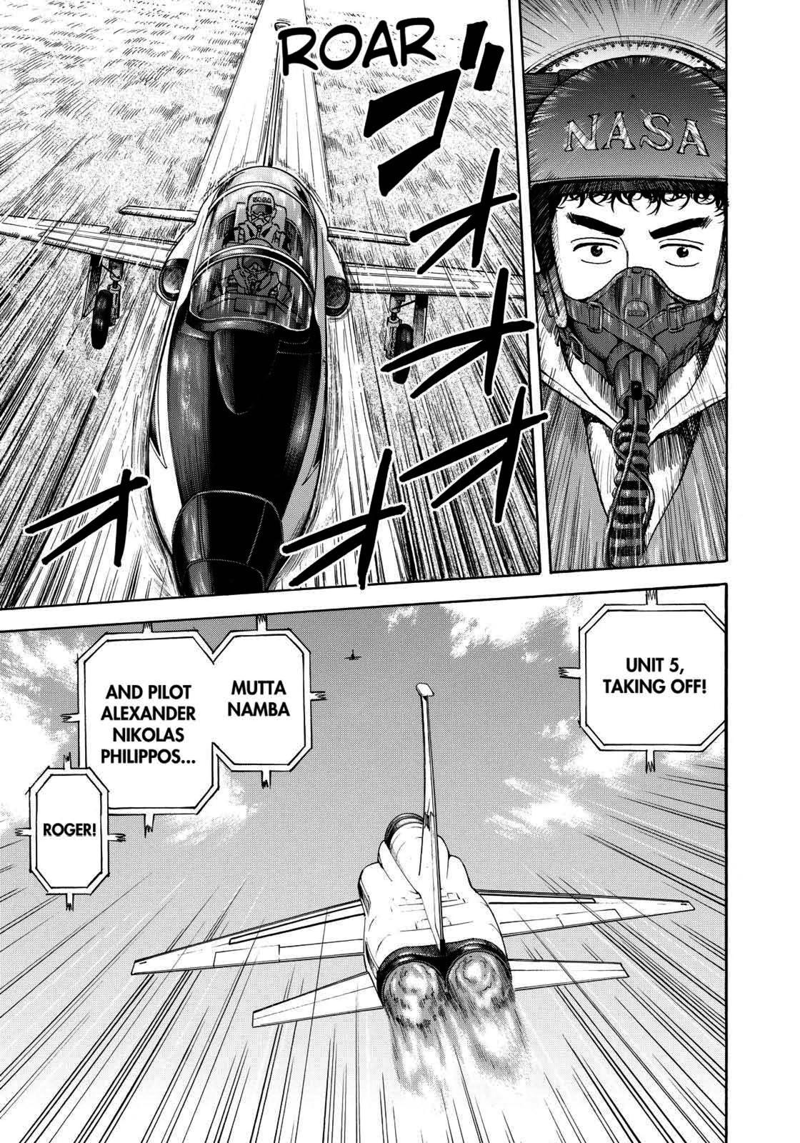 Read Space Brothers Manga Online