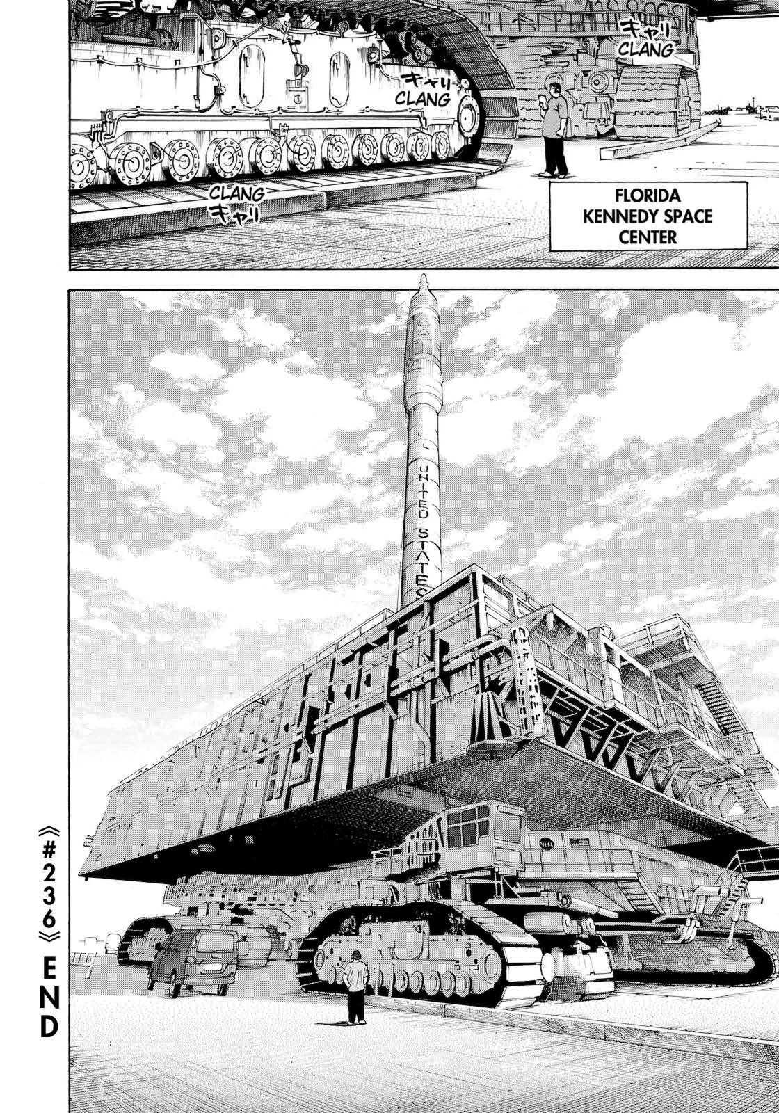 Read Space Brothers Manga Online