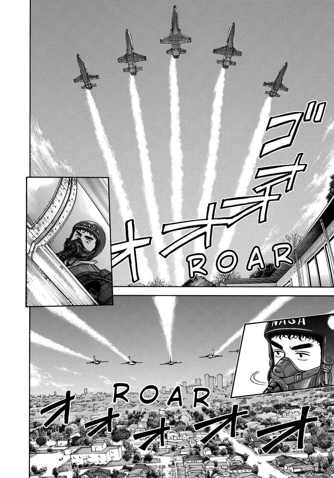 Read Space Brothers Manga Online