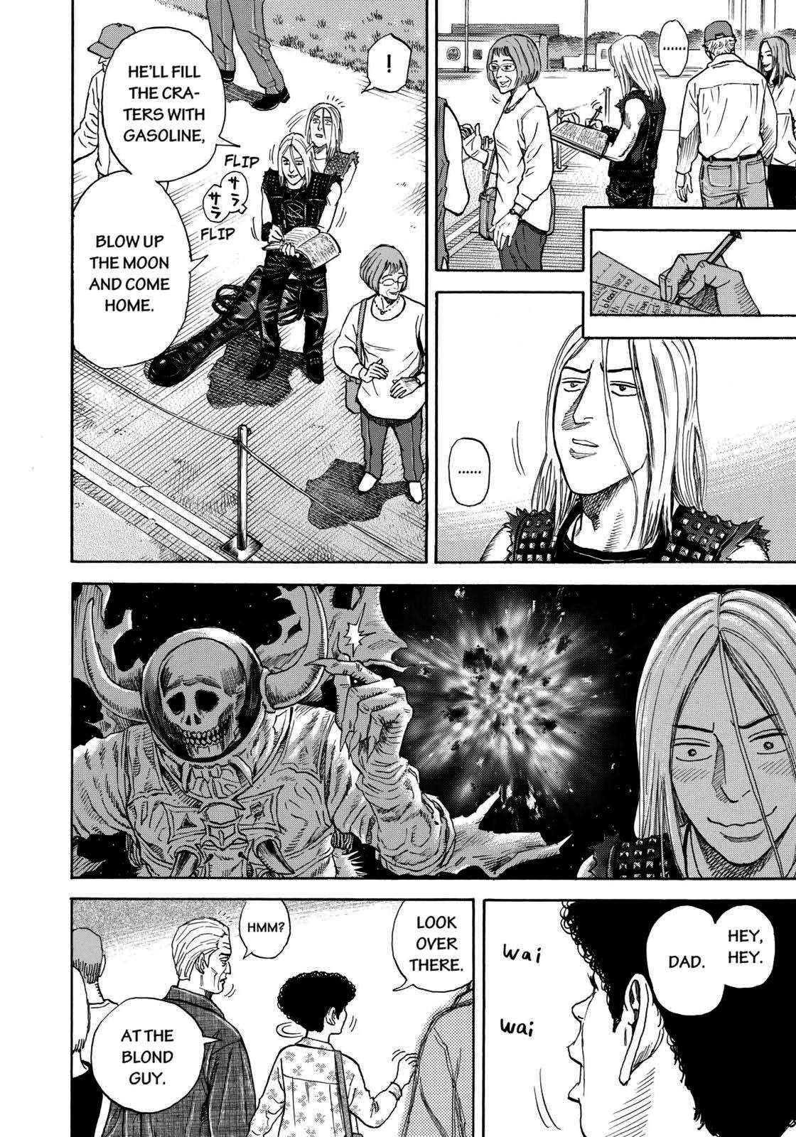 Read Space Brothers Manga Online