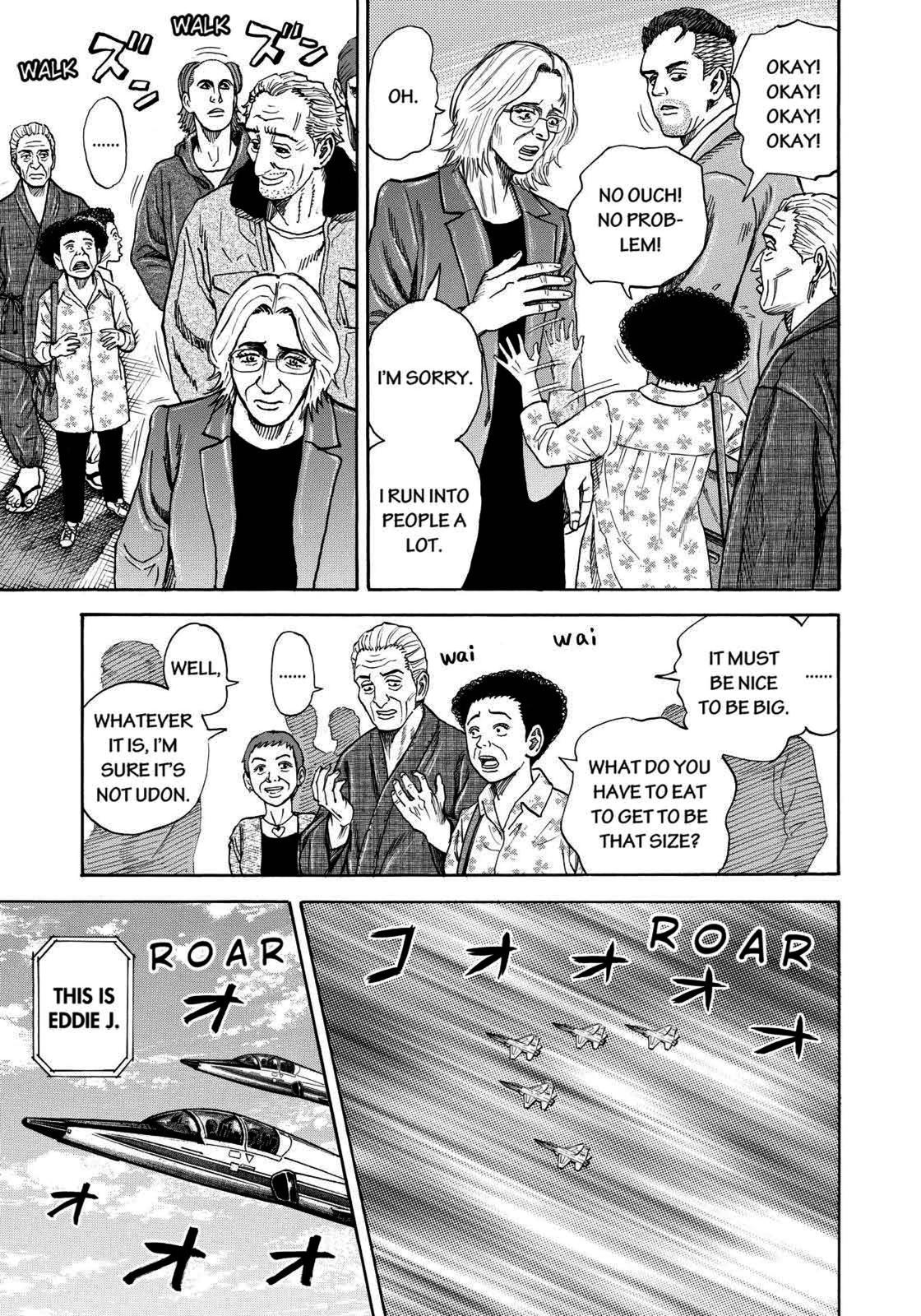 Read Space Brothers Manga Online