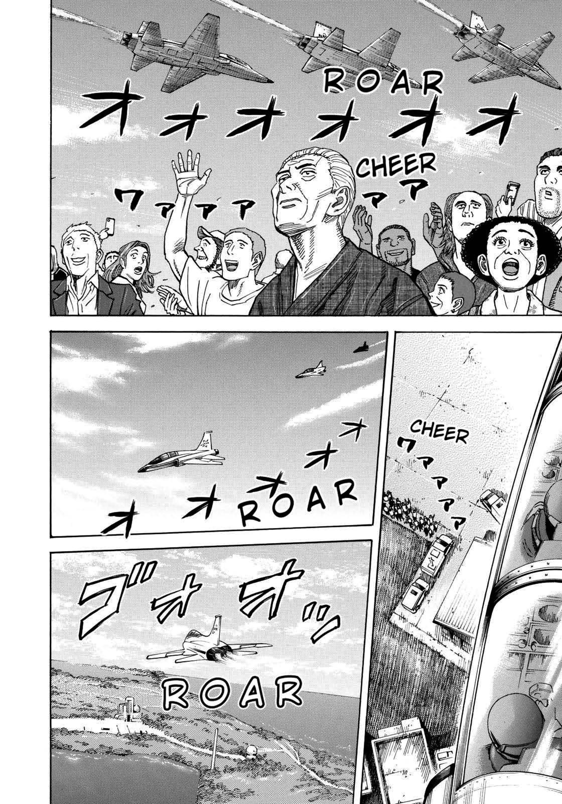 Read Space Brothers Manga Online