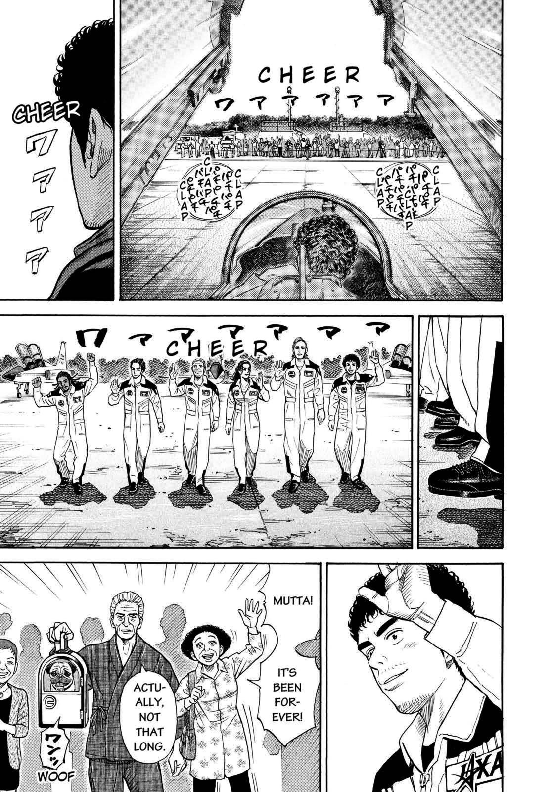 Read Space Brothers Manga Online