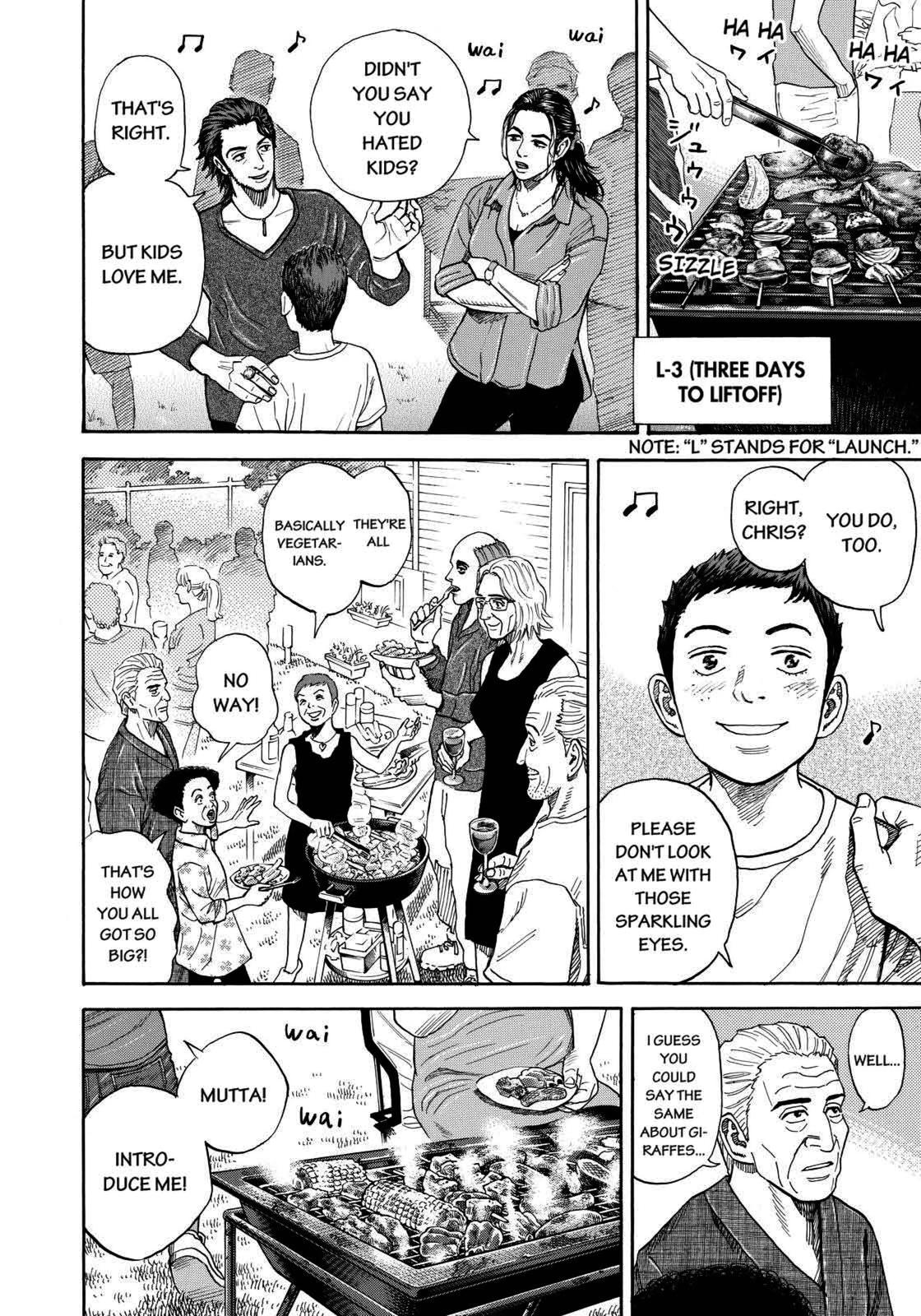 Read Space Brothers Manga Online
