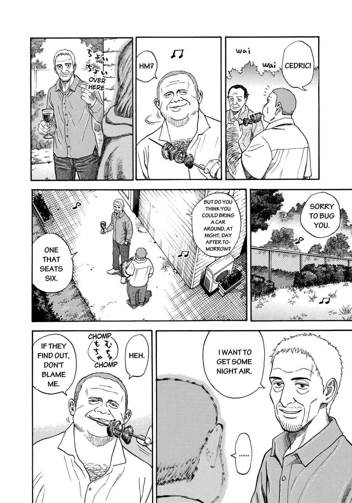 Read Space Brothers Manga Online
