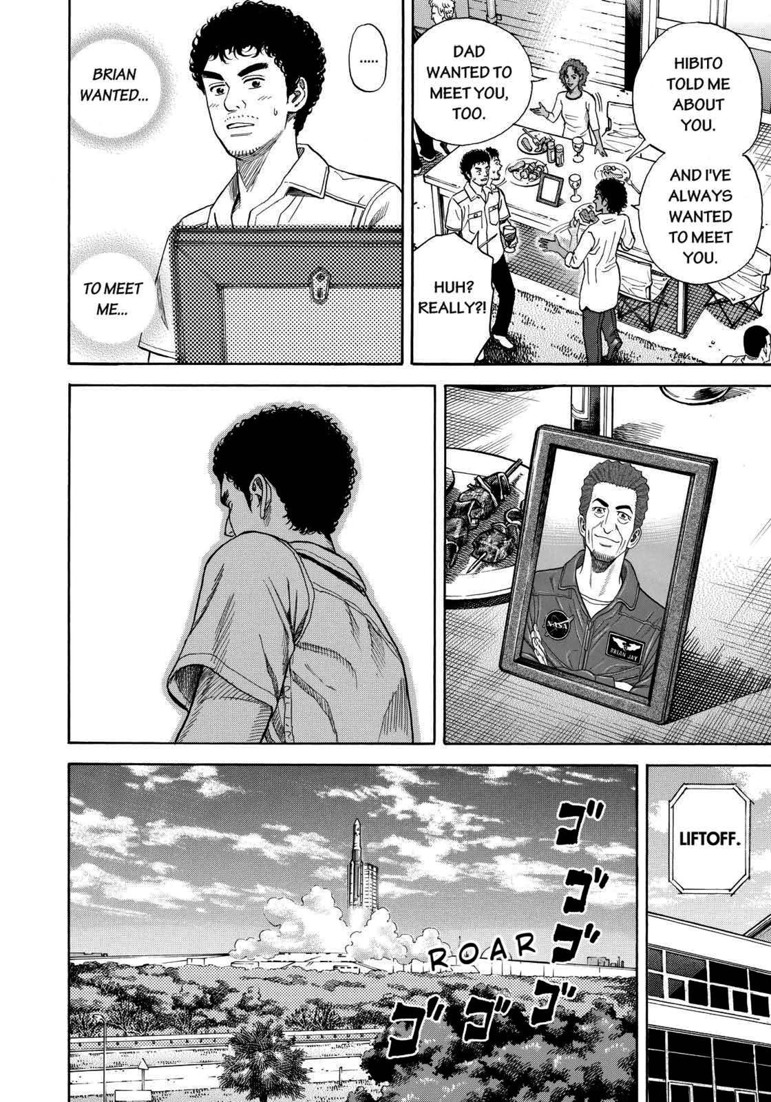 Read Space Brothers Manga Online