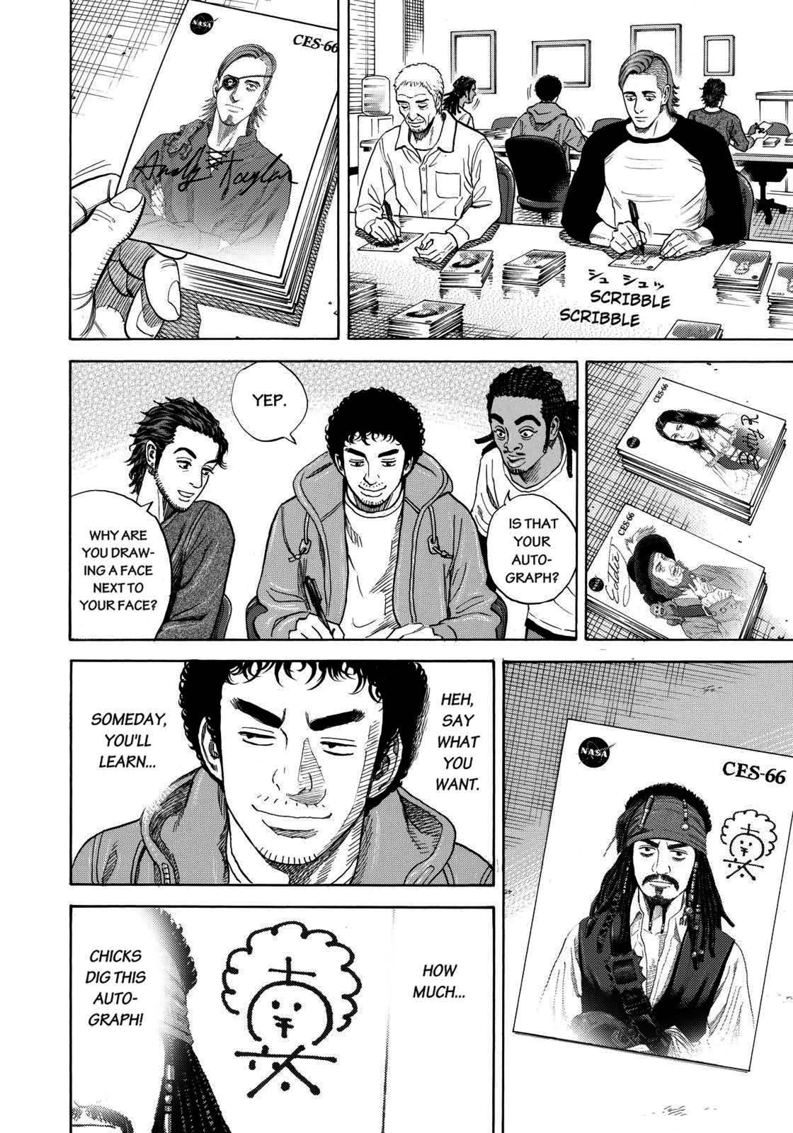 Read Space Brothers Manga Online