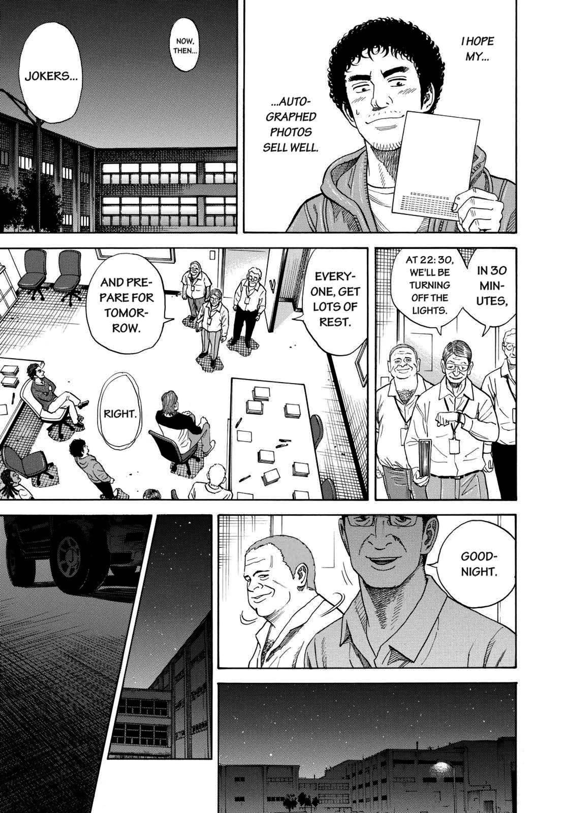 Read Space Brothers Manga Online