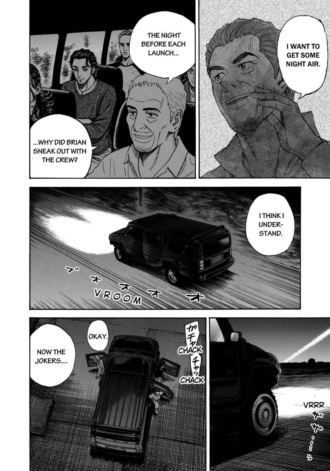 Read Space Brothers Manga Online