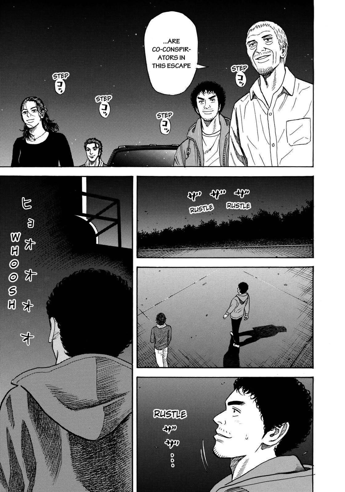 Read Space Brothers Manga Online