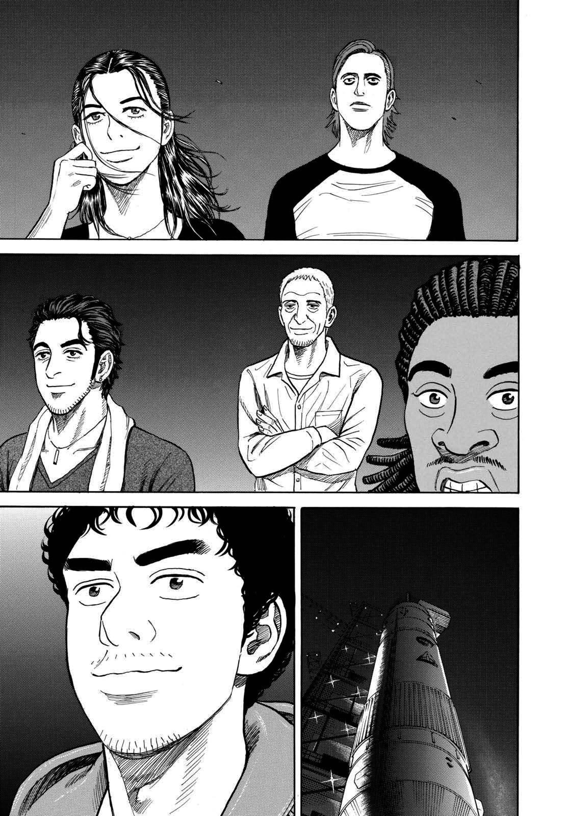 Read Space Brothers Manga Online