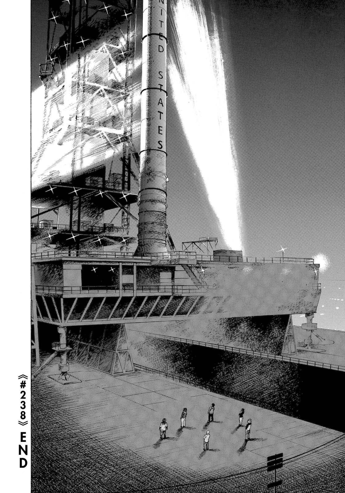 Read Space Brothers Manga Online