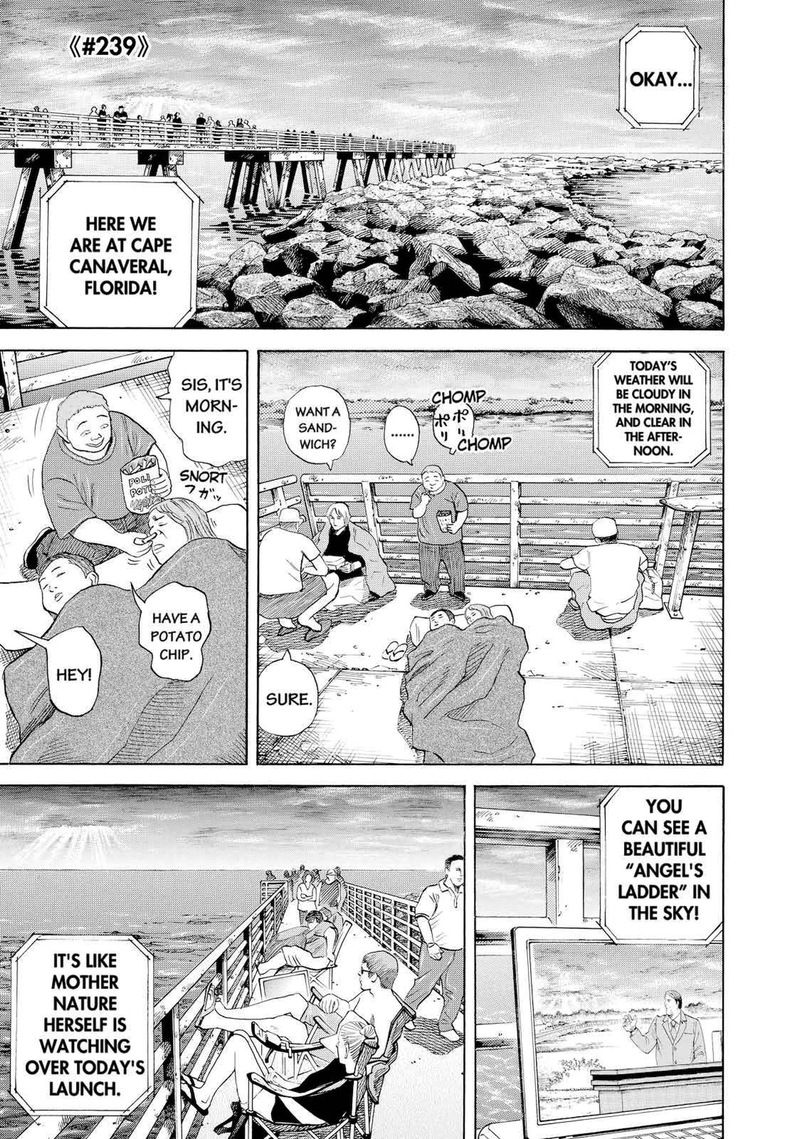 Read Space Brothers Manga Online