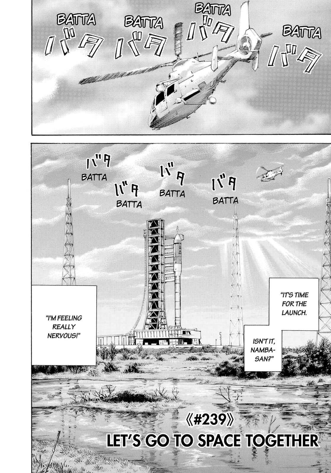 Read Space Brothers Manga Online