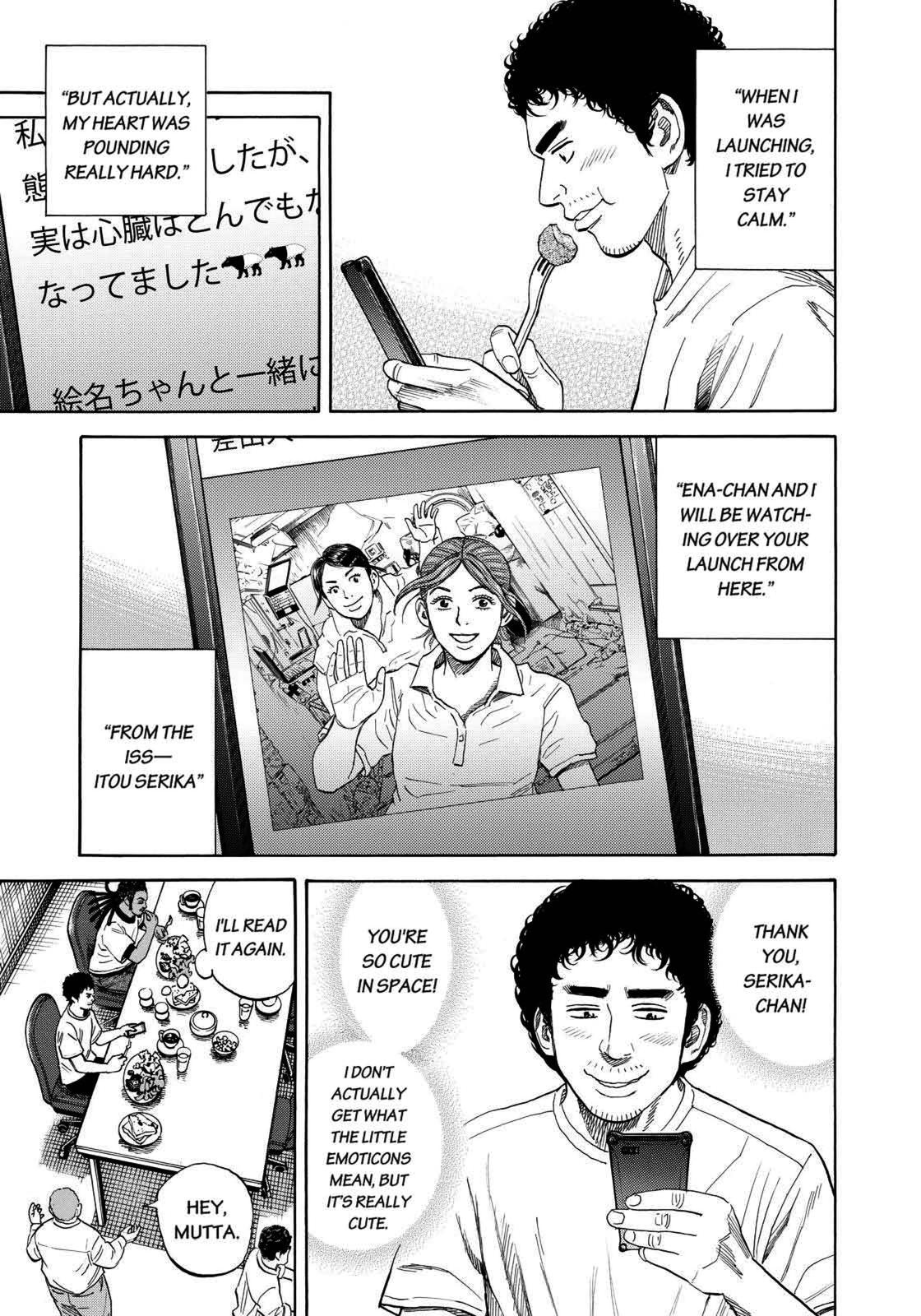 Read Space Brothers Manga Online