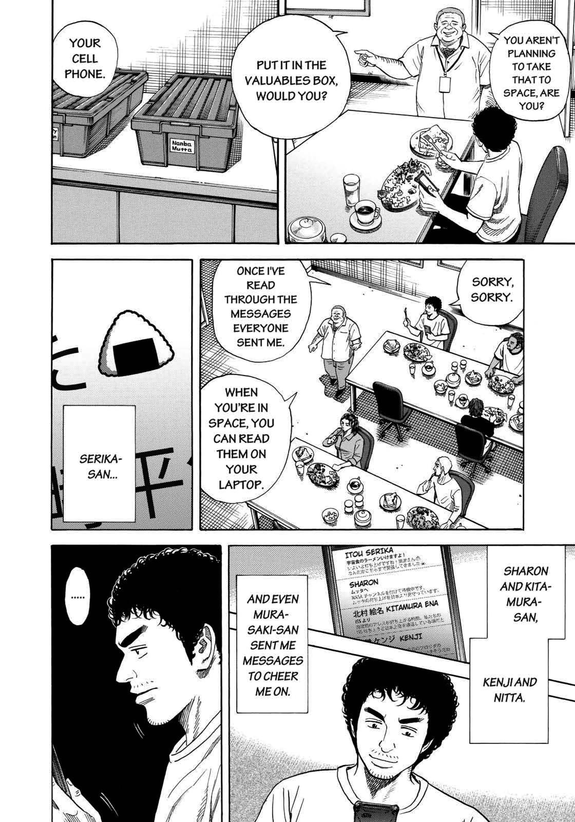 Read Space Brothers Manga Online