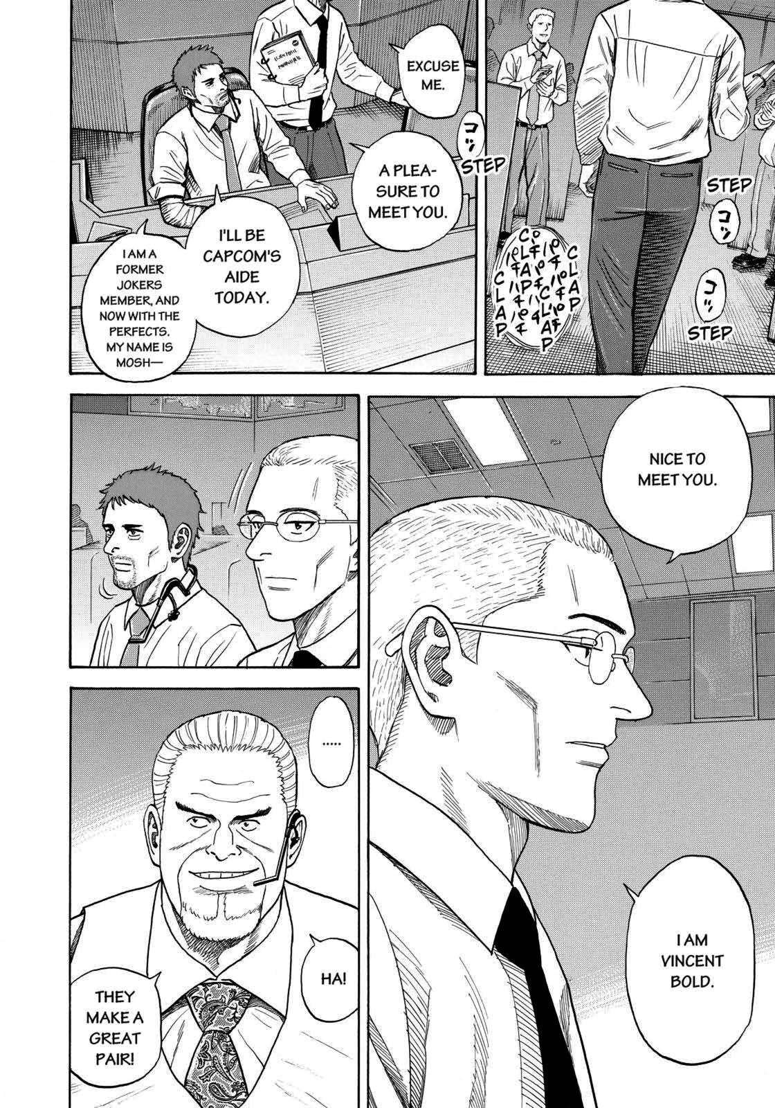 Read Space Brothers Manga Online