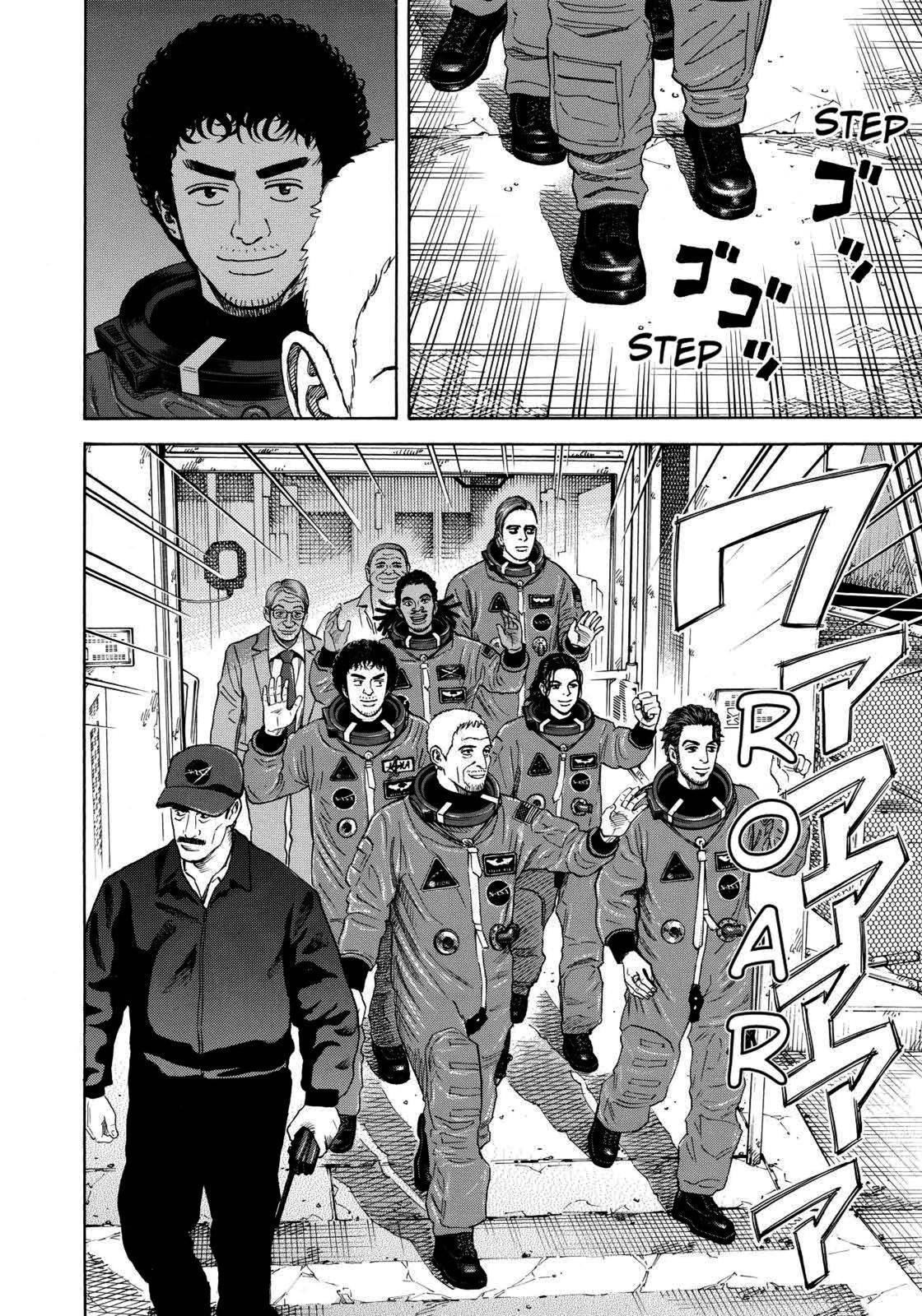 Read Space Brothers Manga Online