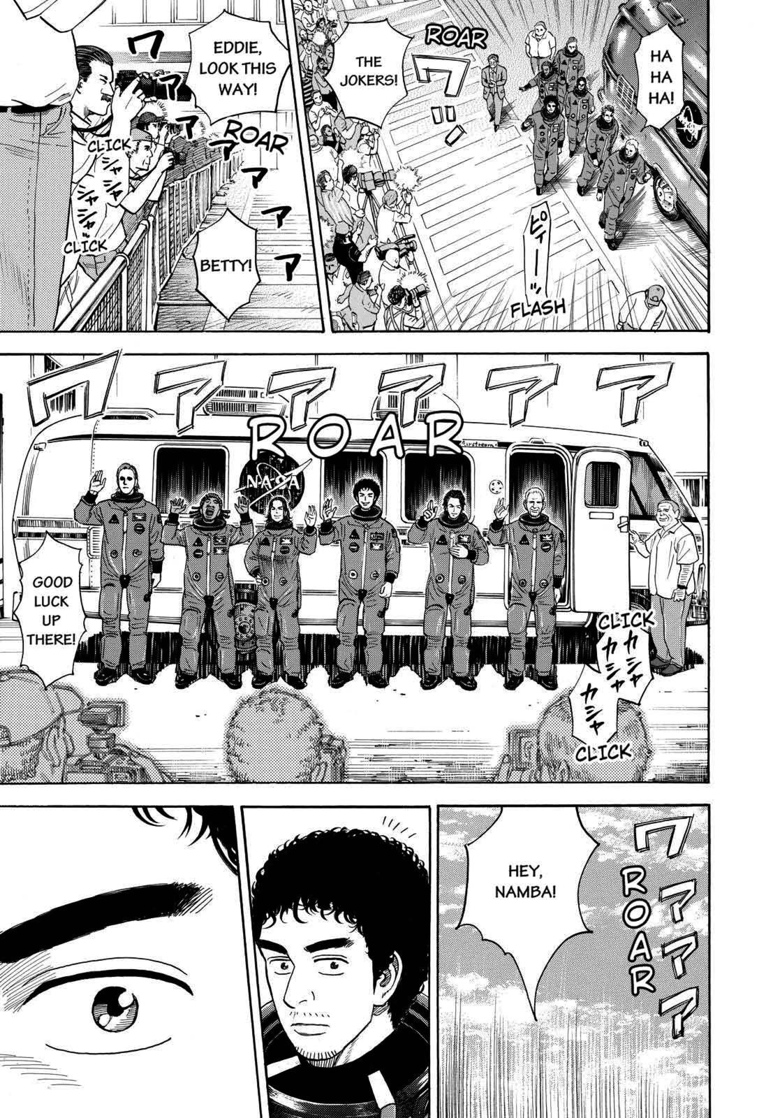 Read Space Brothers Manga Online