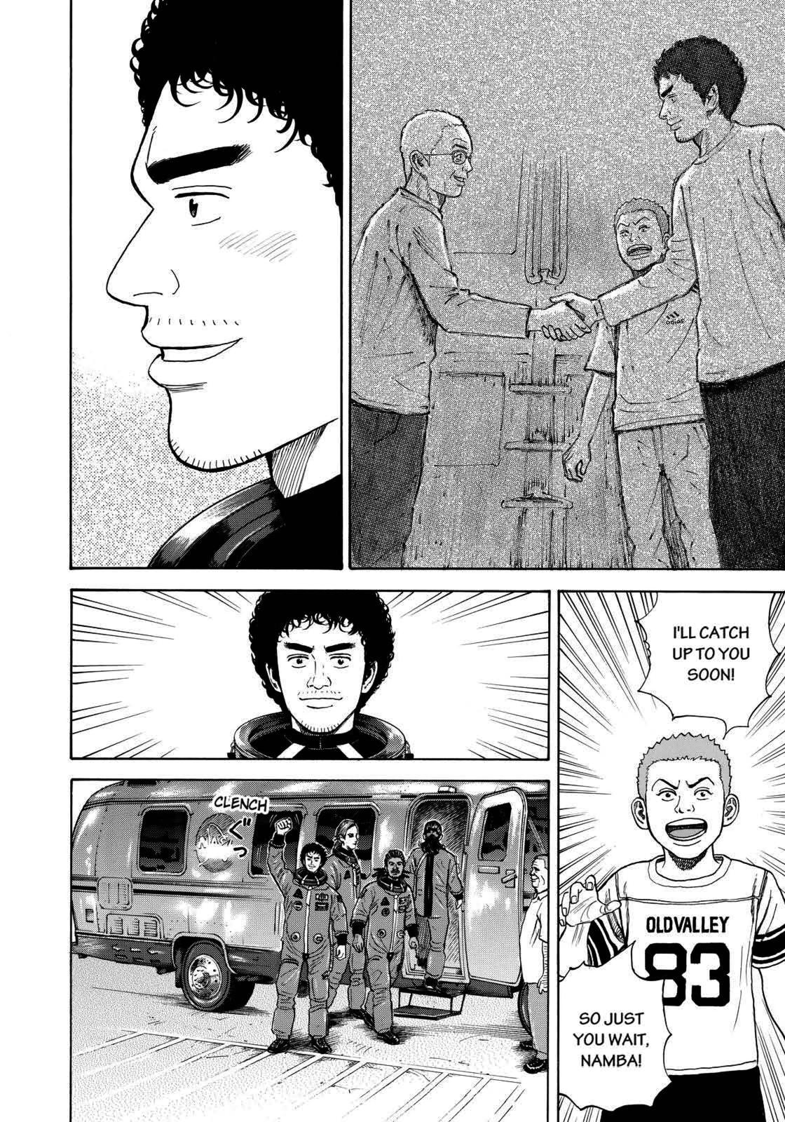 Read Space Brothers Manga Online