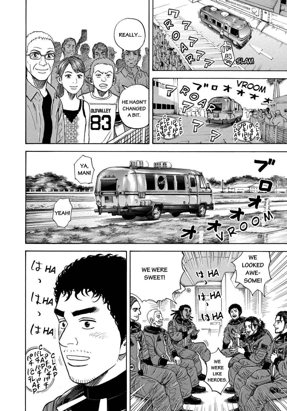 Read Space Brothers Manga Online