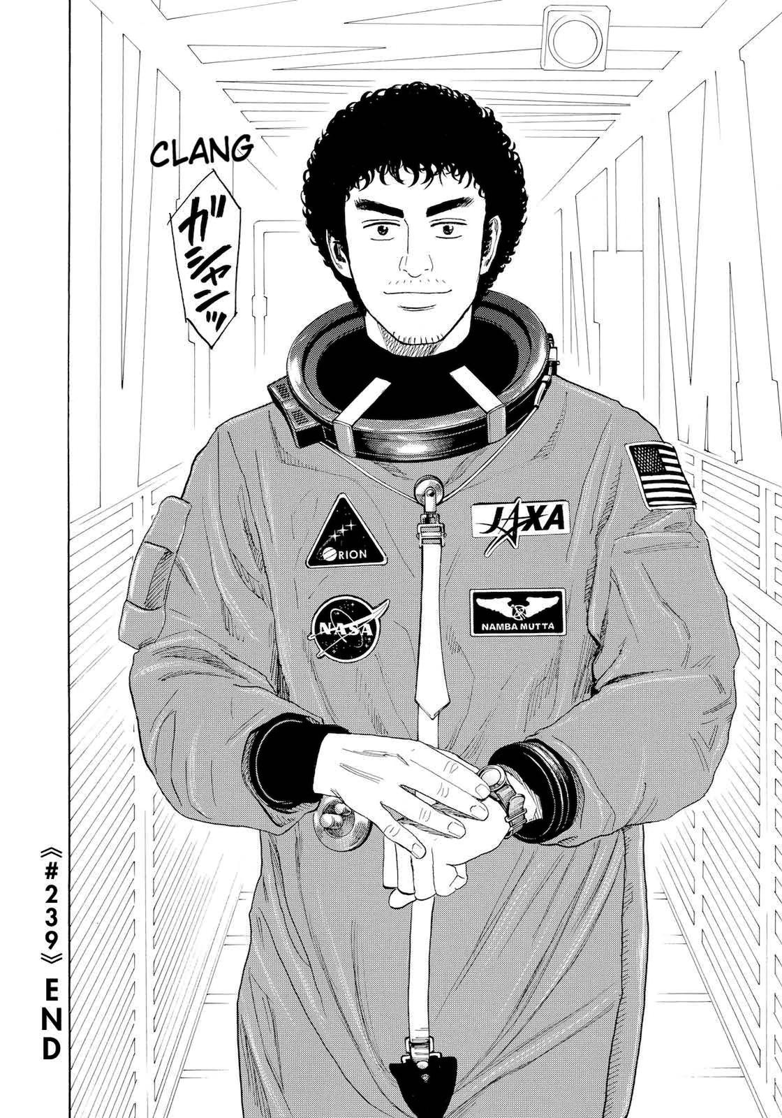 Read Space Brothers Manga Online