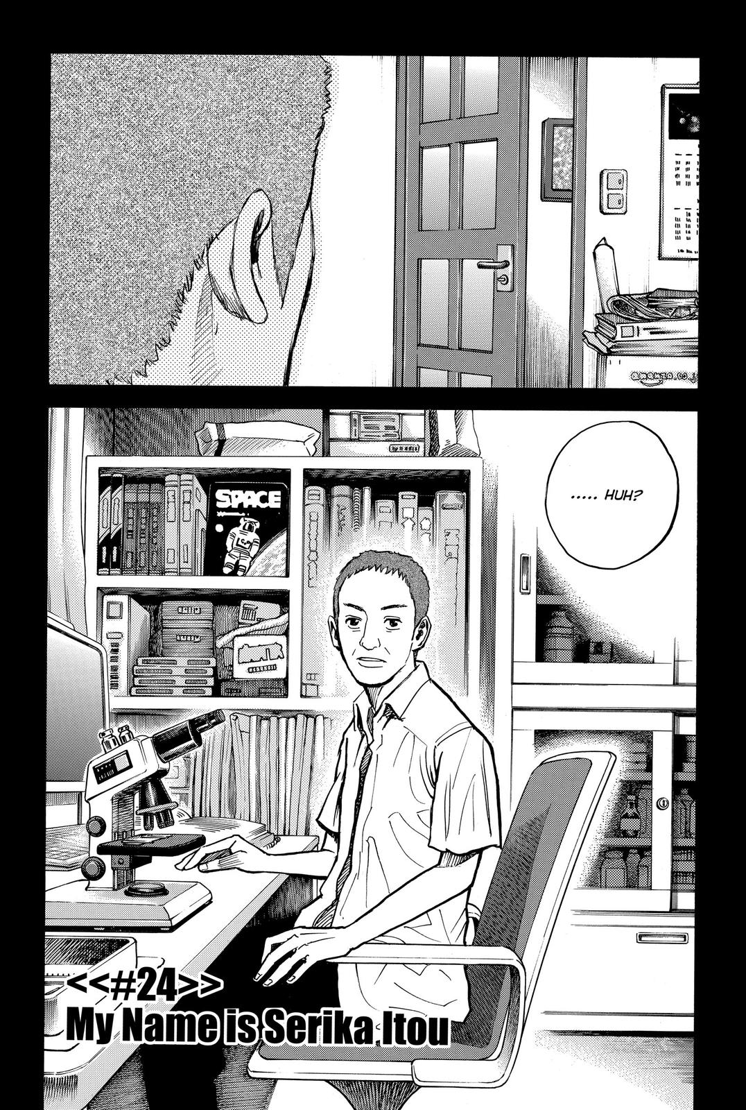 Read Space Brothers Manga Online