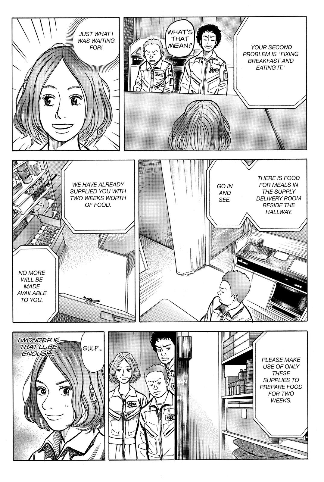 Read Space Brothers Manga Online