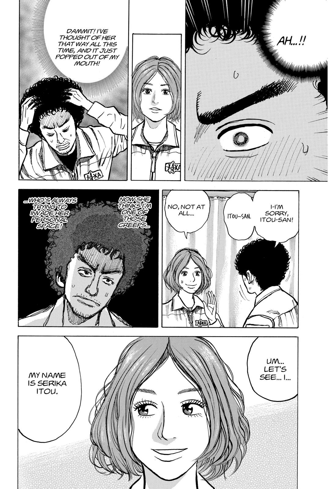 Read Space Brothers Manga Online