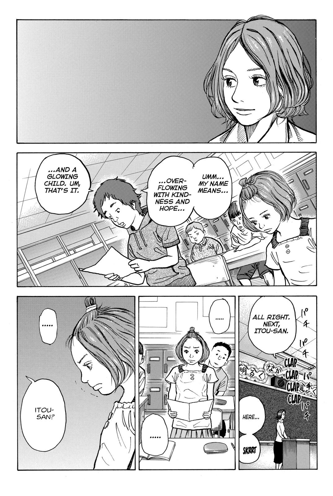 Read Space Brothers Manga Online