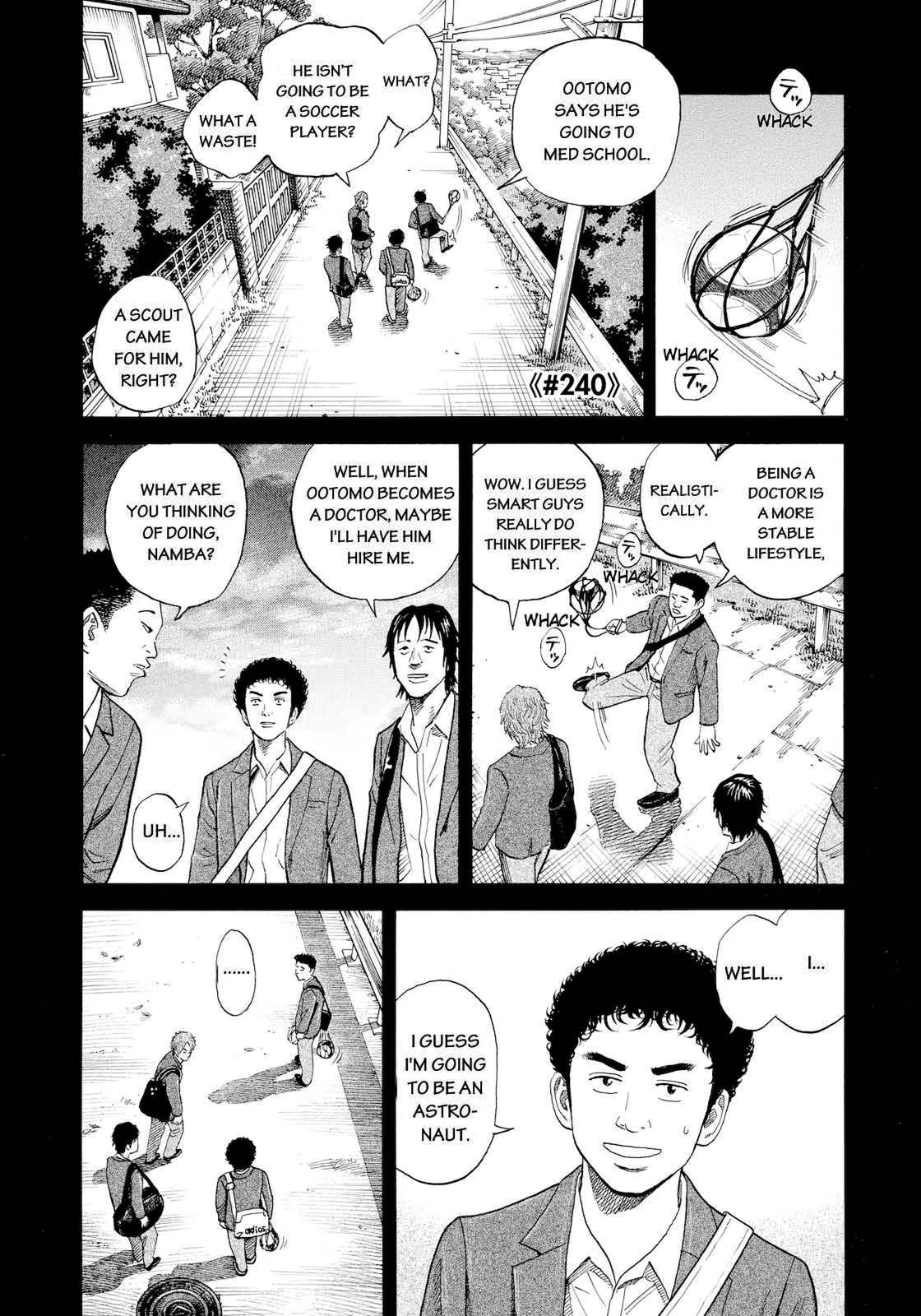 Read Space Brothers Manga Online