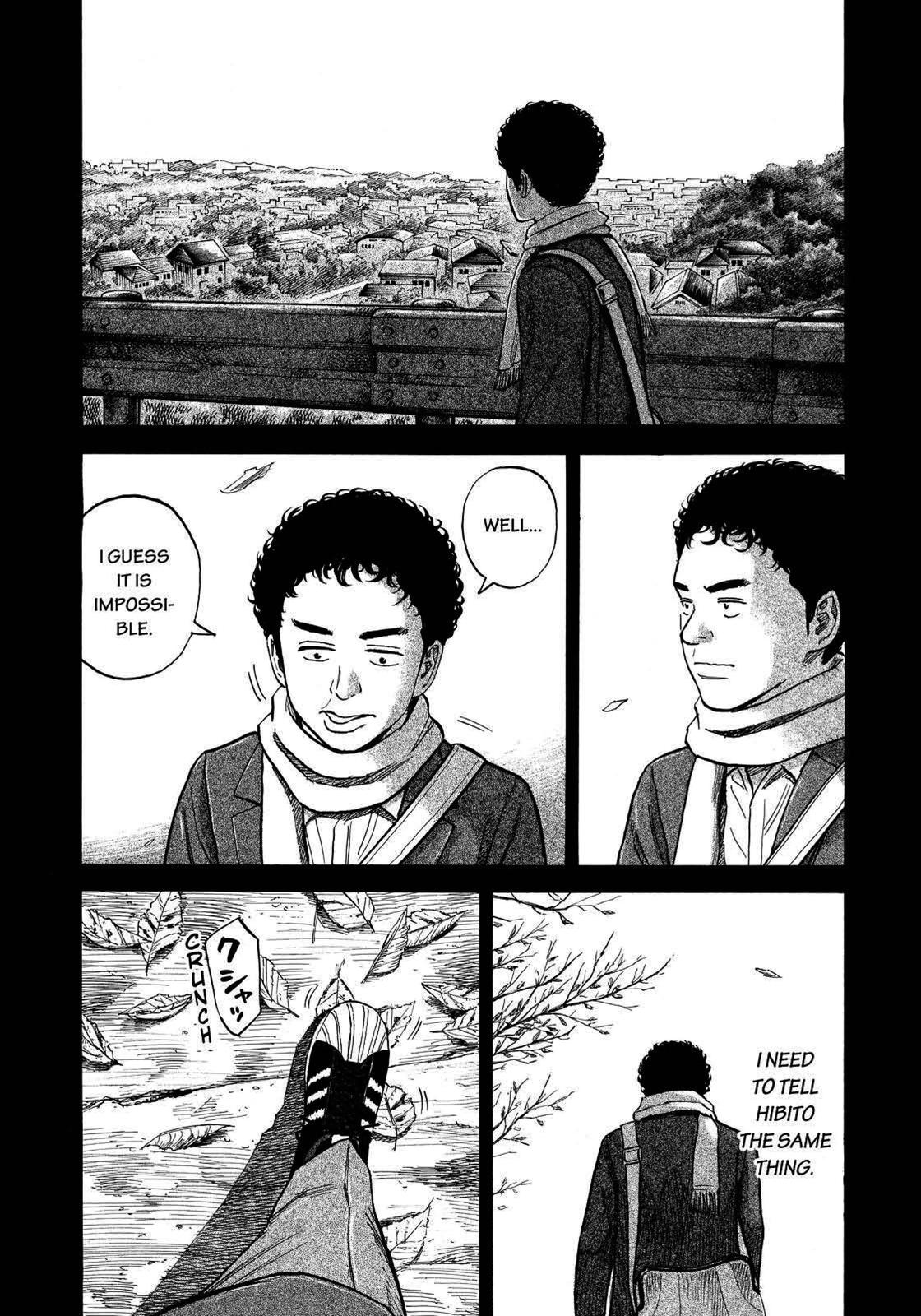 Read Space Brothers Manga Online