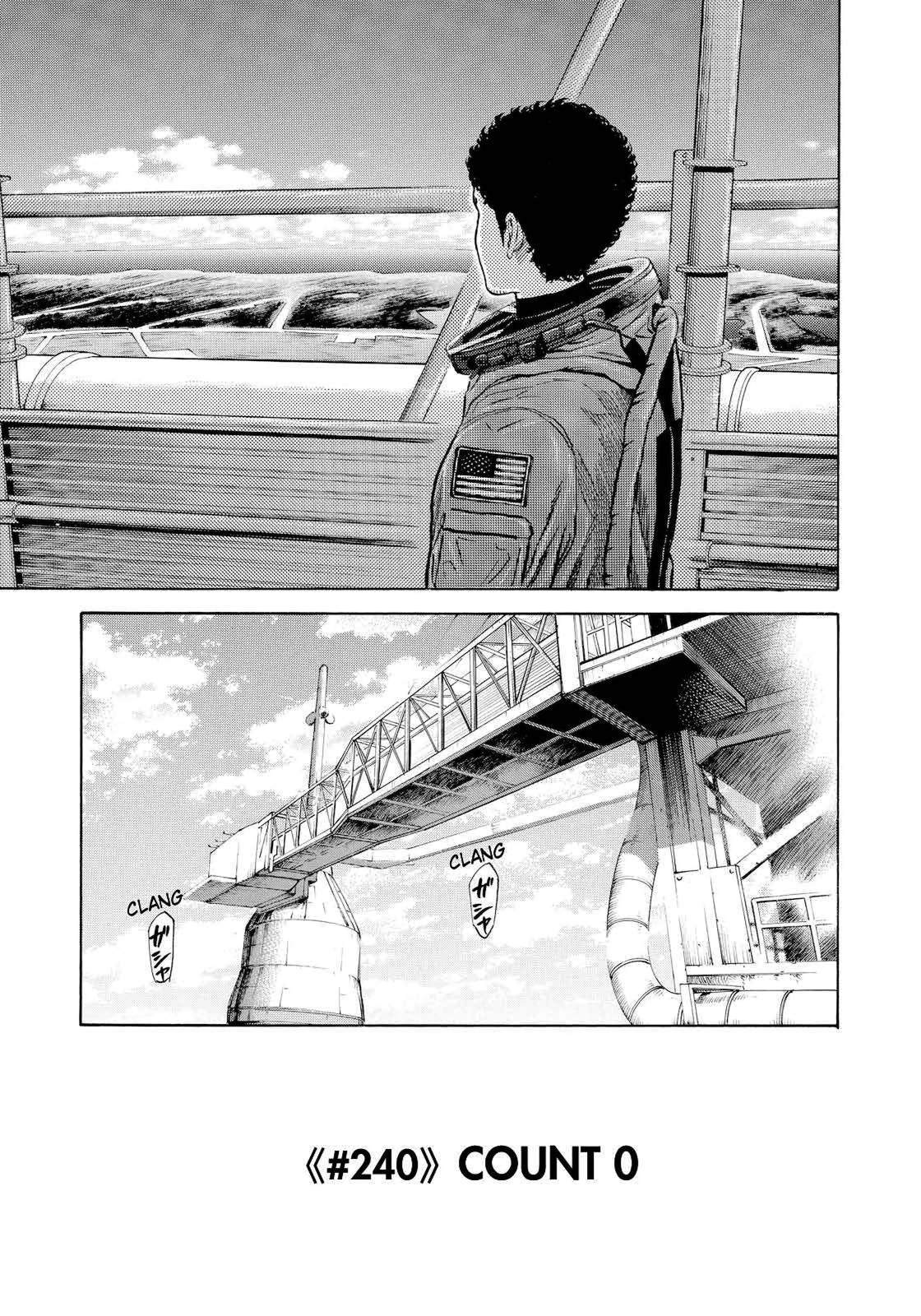 Read Space Brothers Manga Online