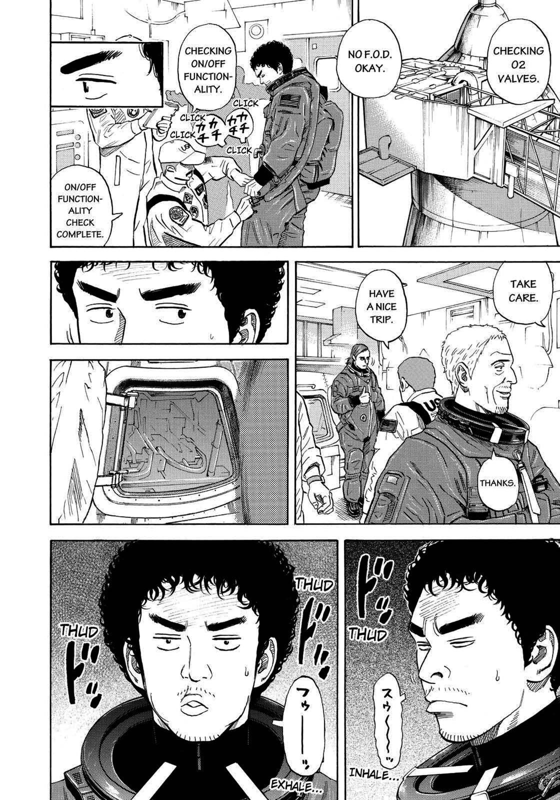 Read Space Brothers Manga Online