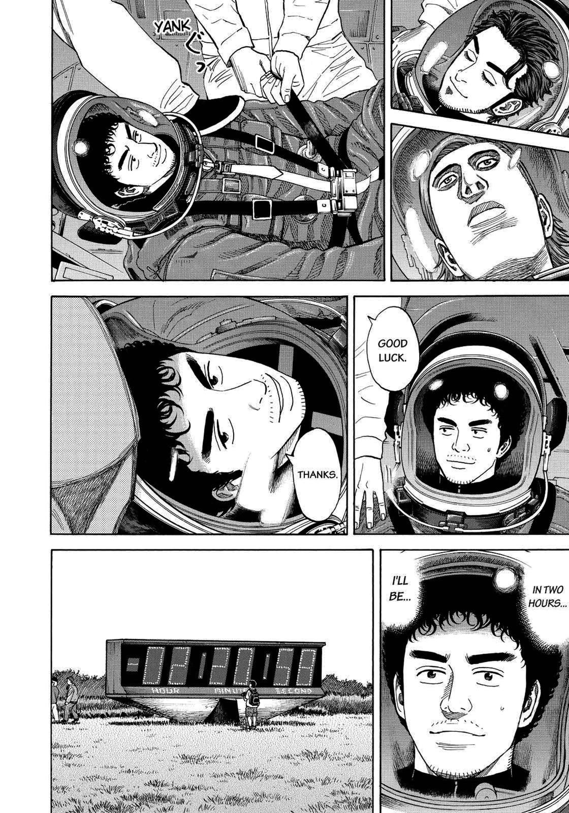 Read Space Brothers Manga Online