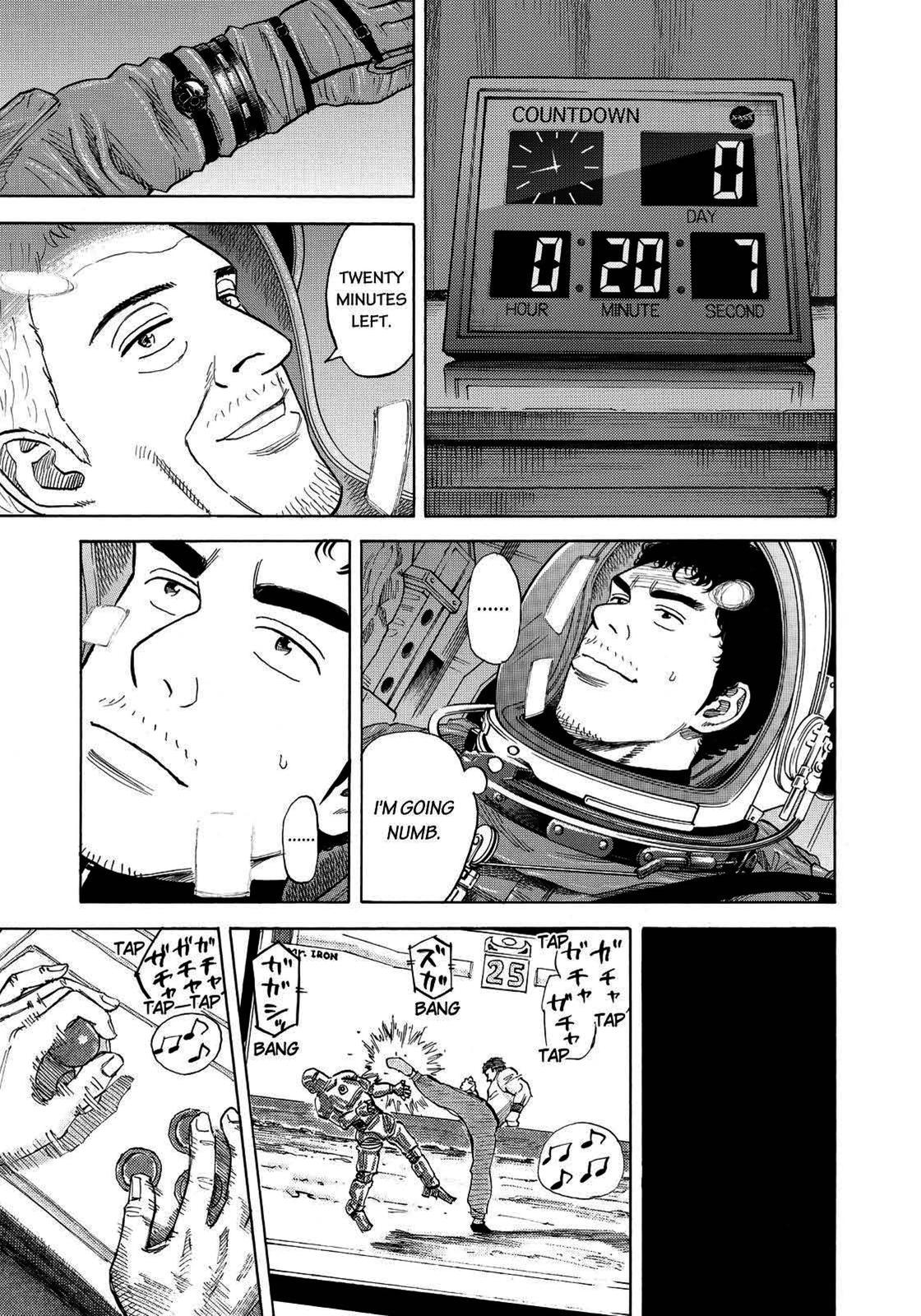 Read Space Brothers Manga Online