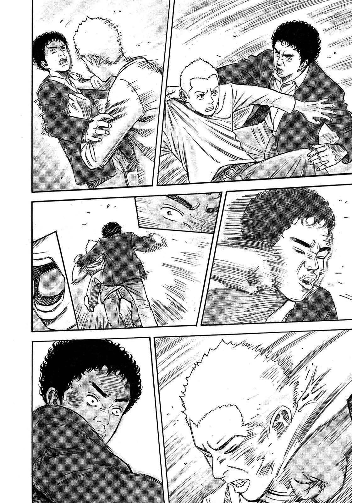 Read Space Brothers Manga Online