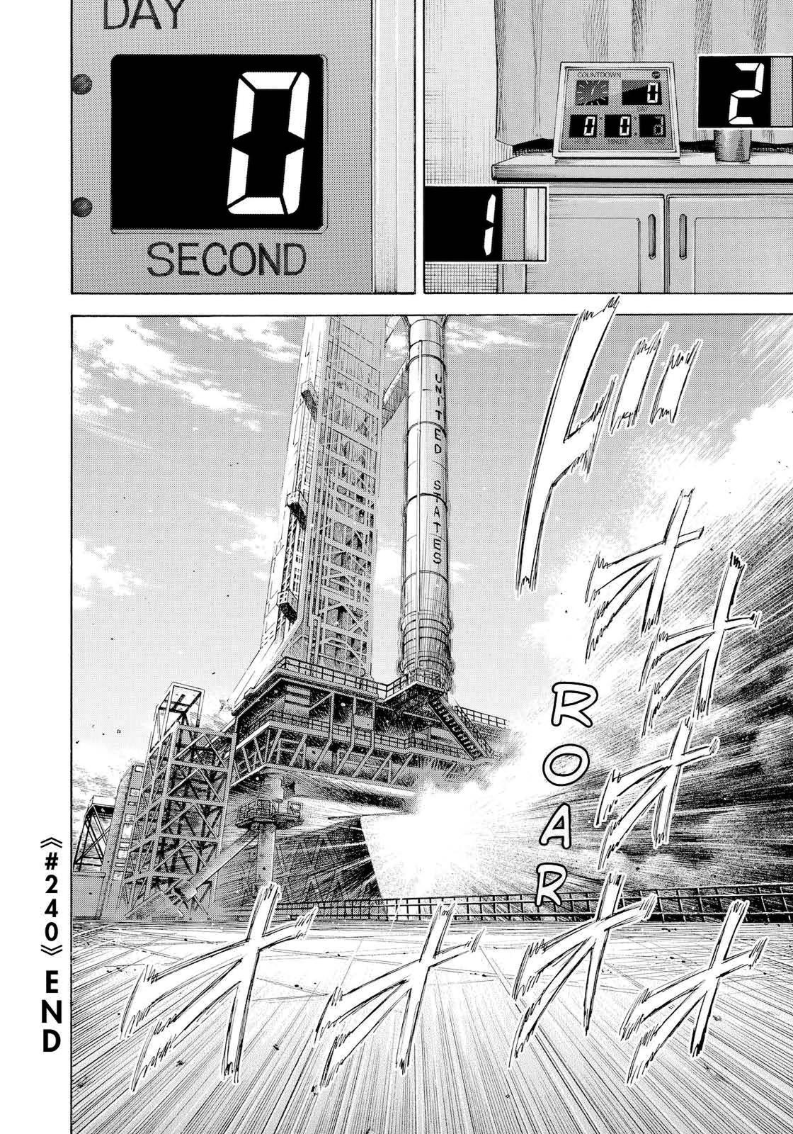 Read Space Brothers Manga Online