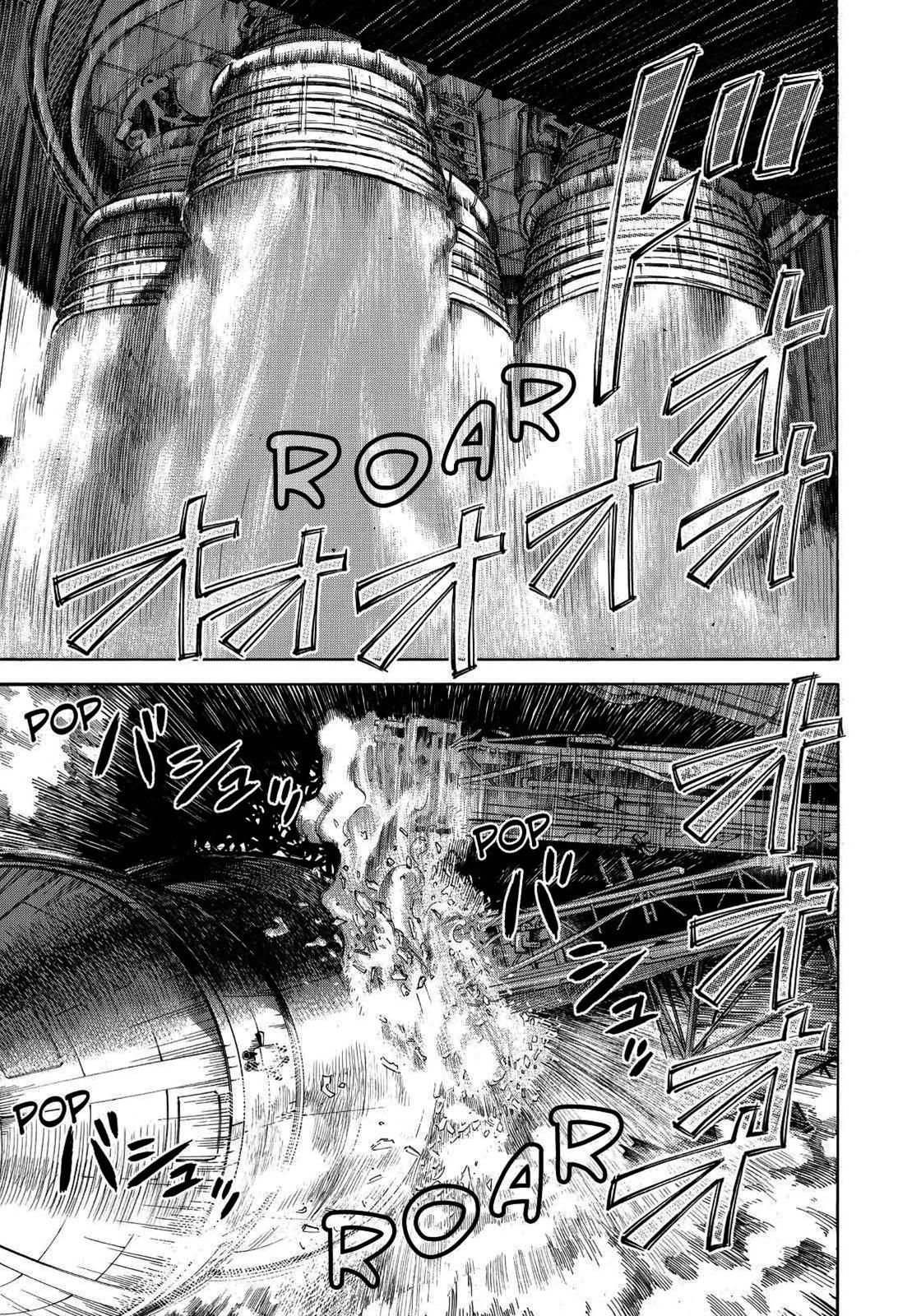 Read Space Brothers Manga Online