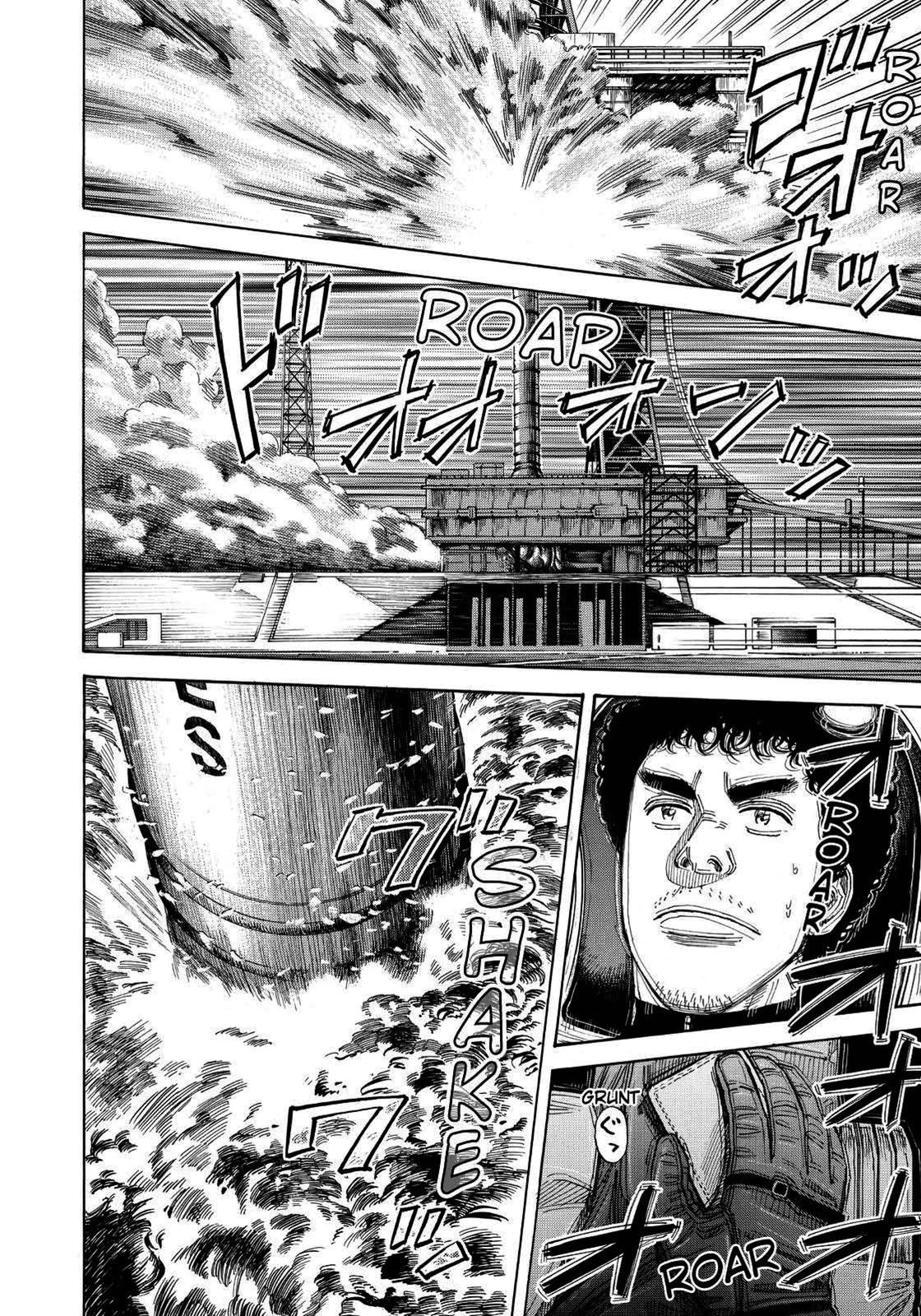 Read Space Brothers Manga Online