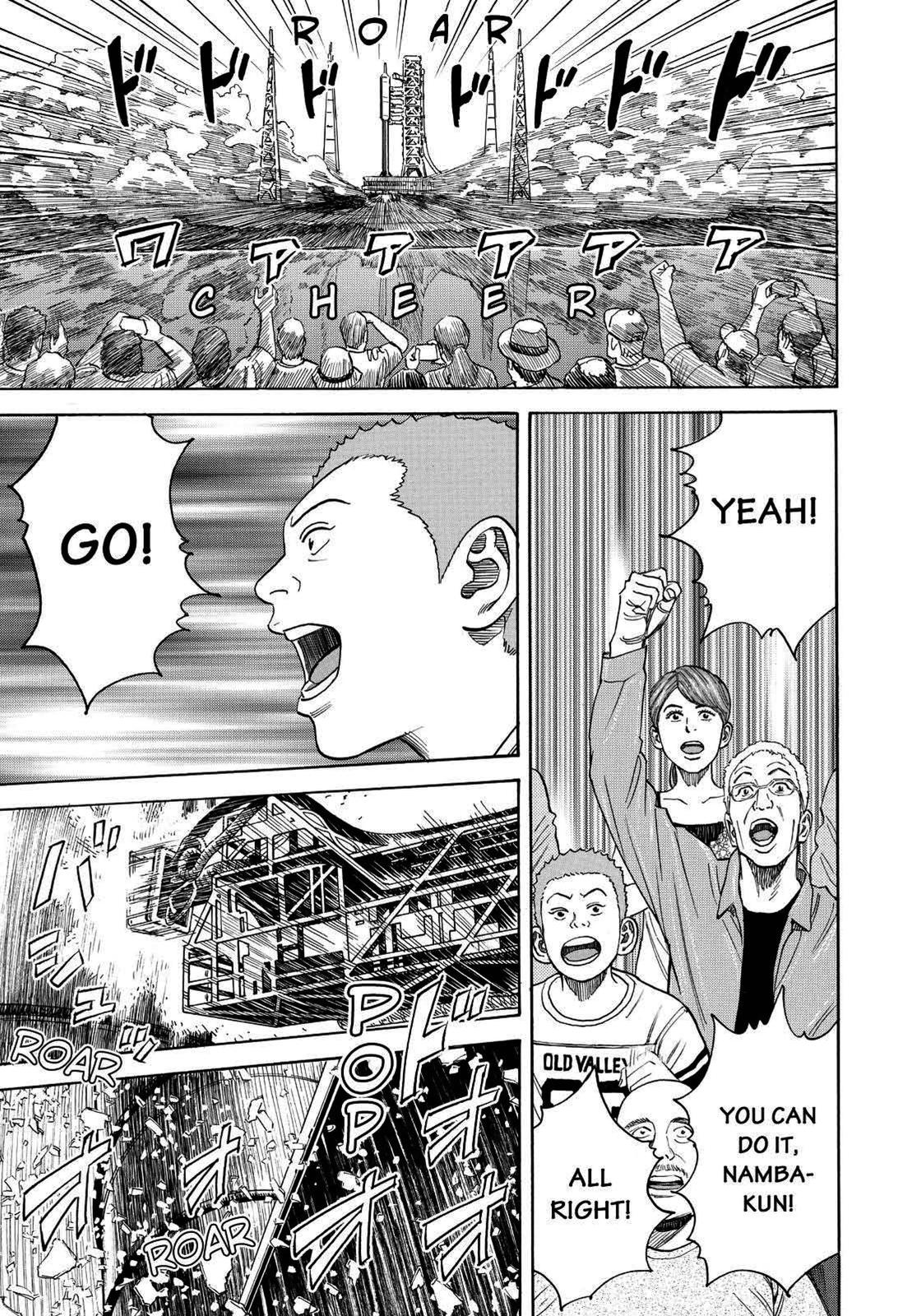 Read Space Brothers Manga Online