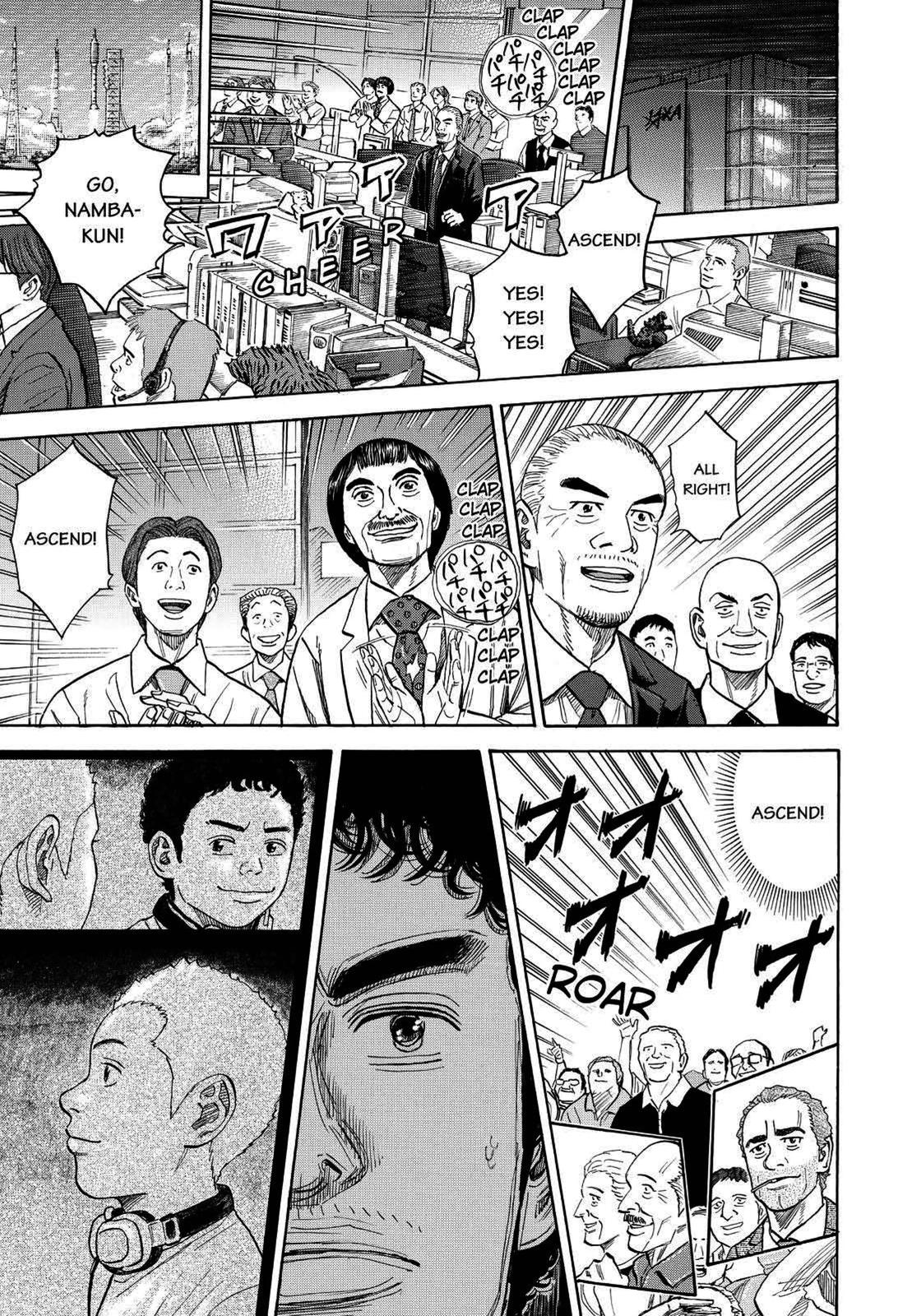 Read Space Brothers Manga Online