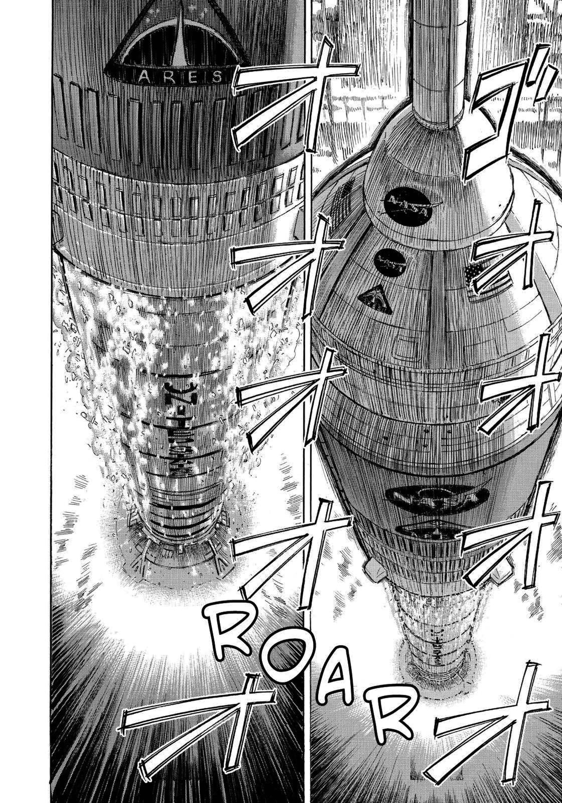 Read Space Brothers Manga Online