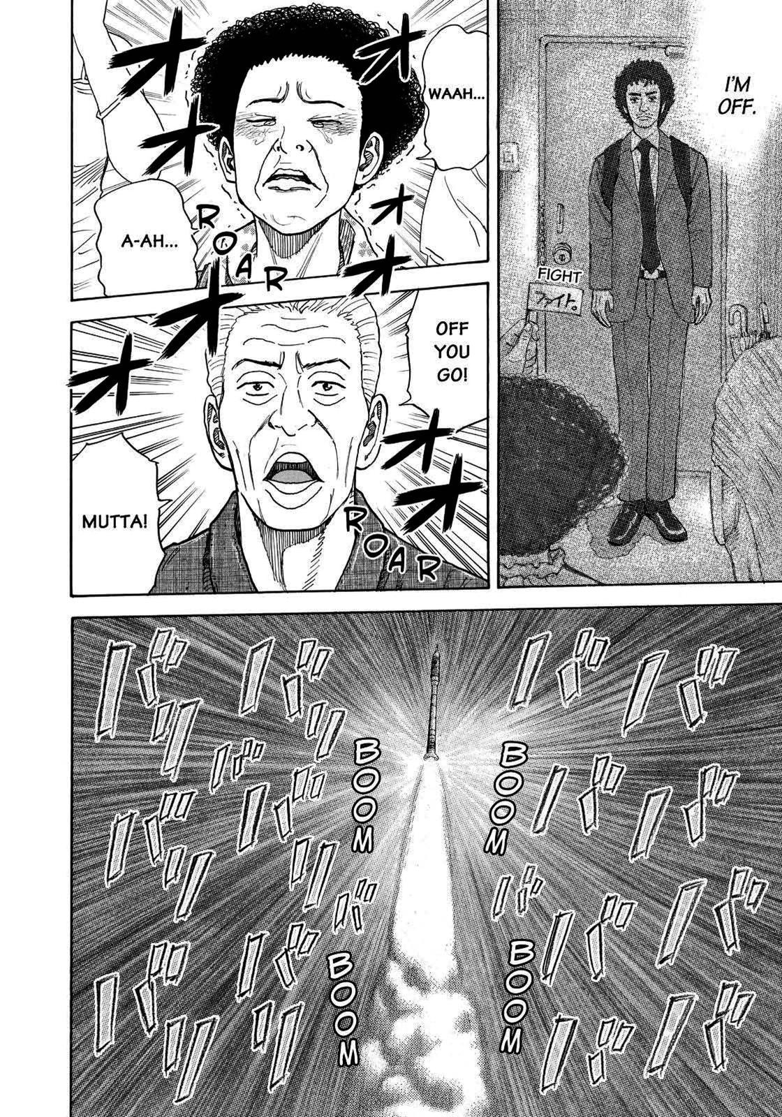 Read Space Brothers Manga Online
